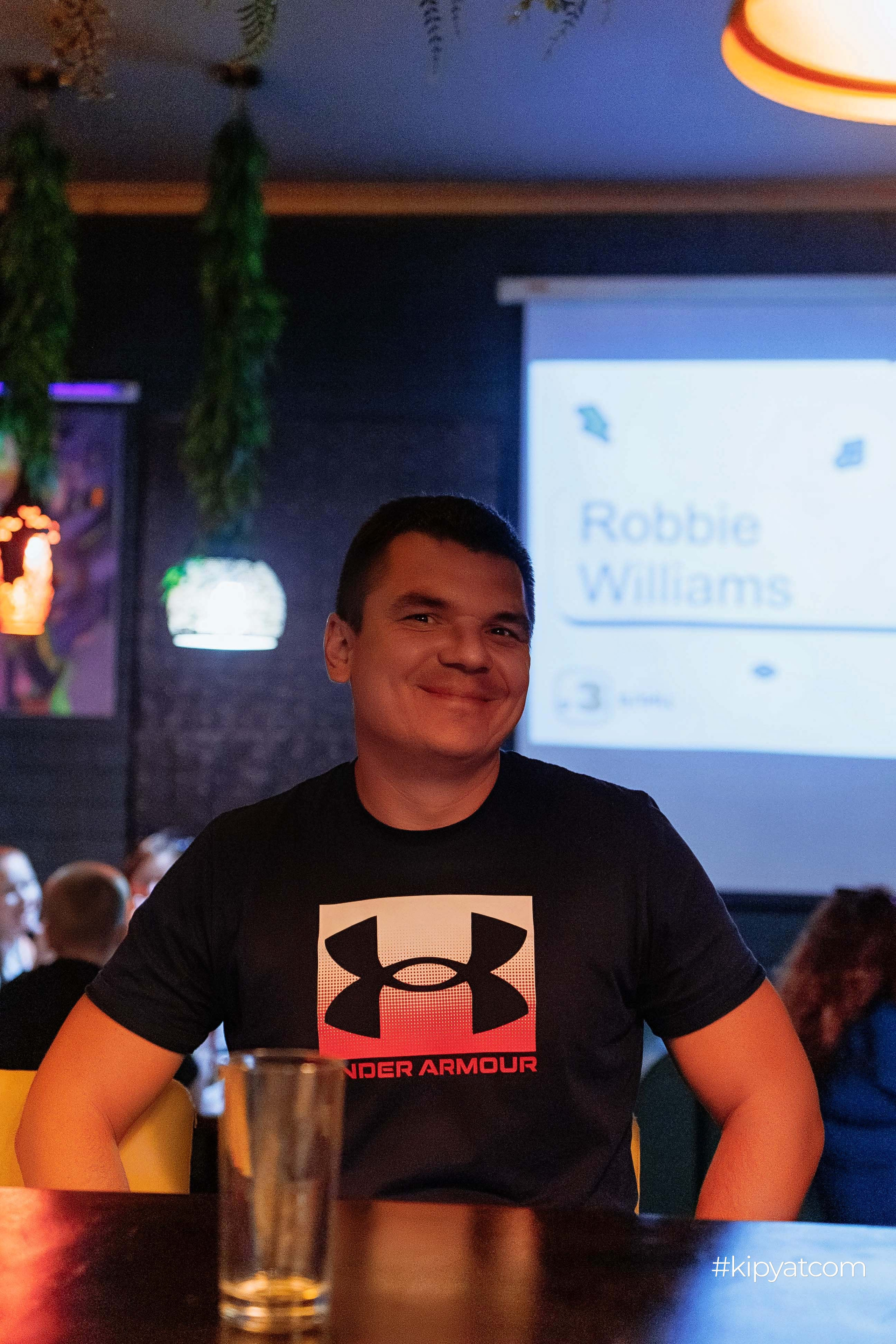 Эйнштейн Party