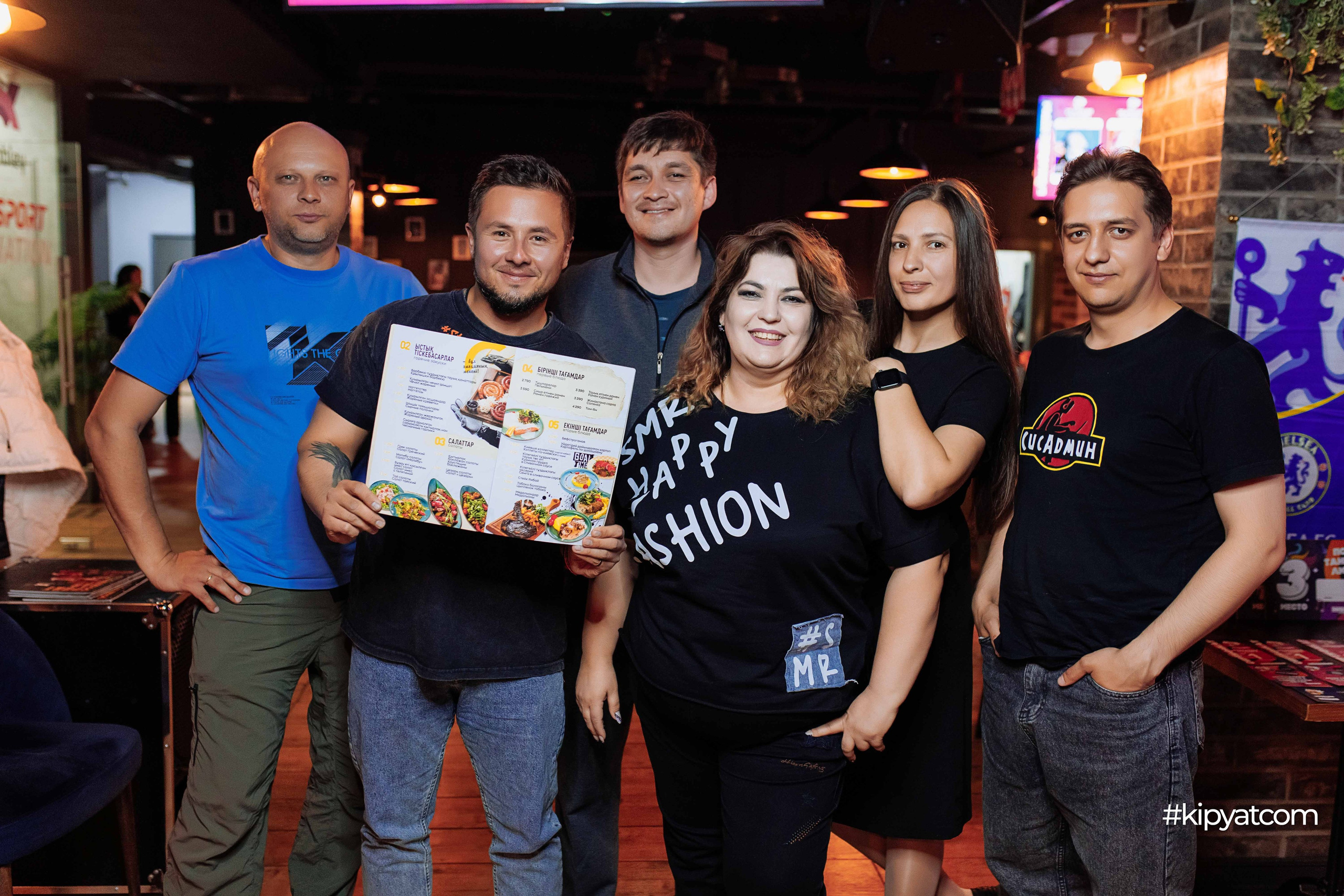 Эйнштейн Party