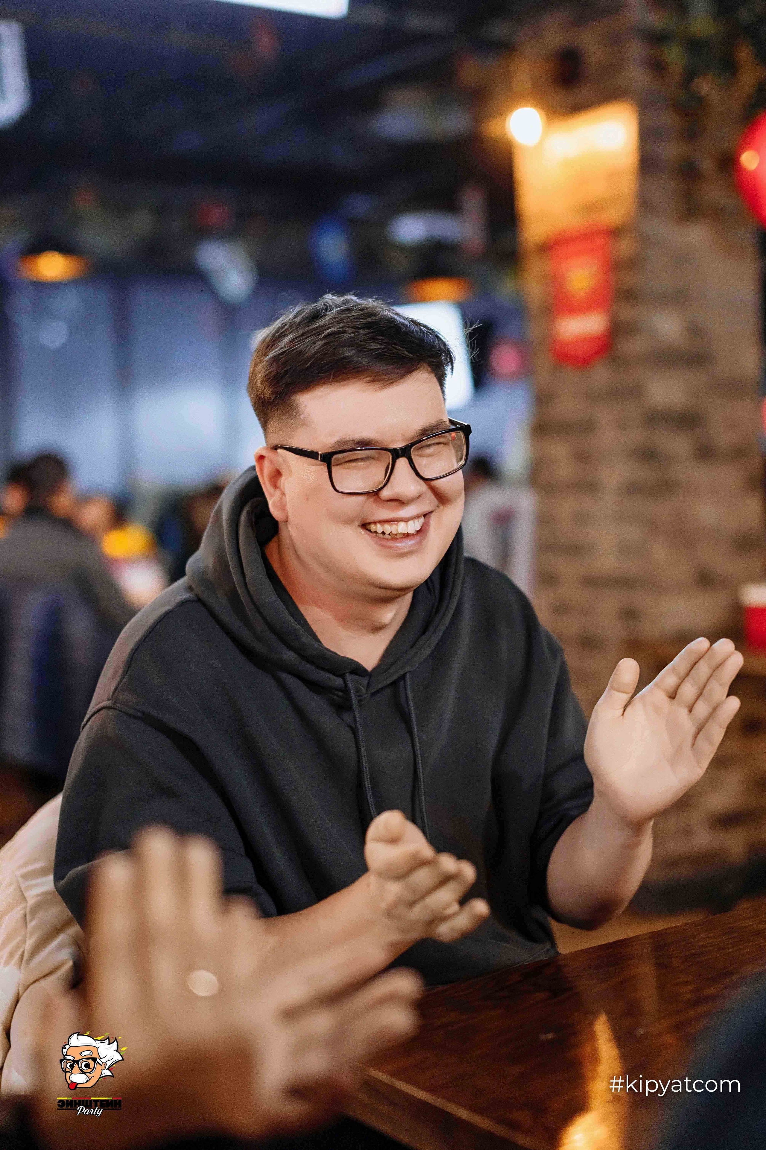 Эйнштейн Party