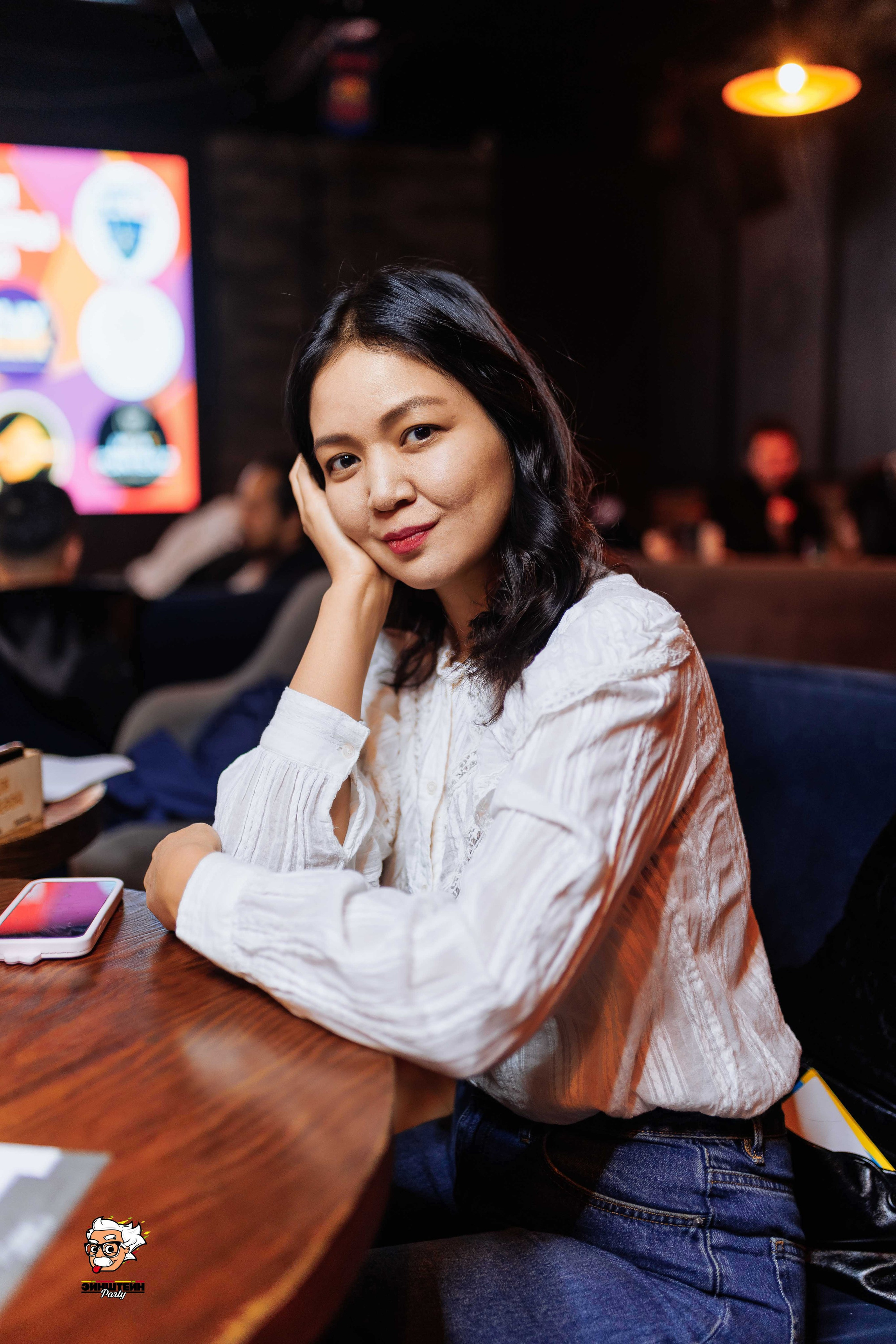 Эйнштейн Party