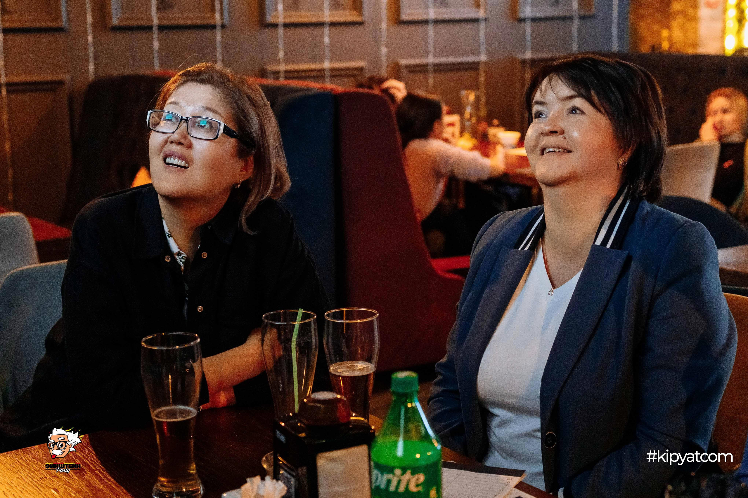 Эйнштейн Party