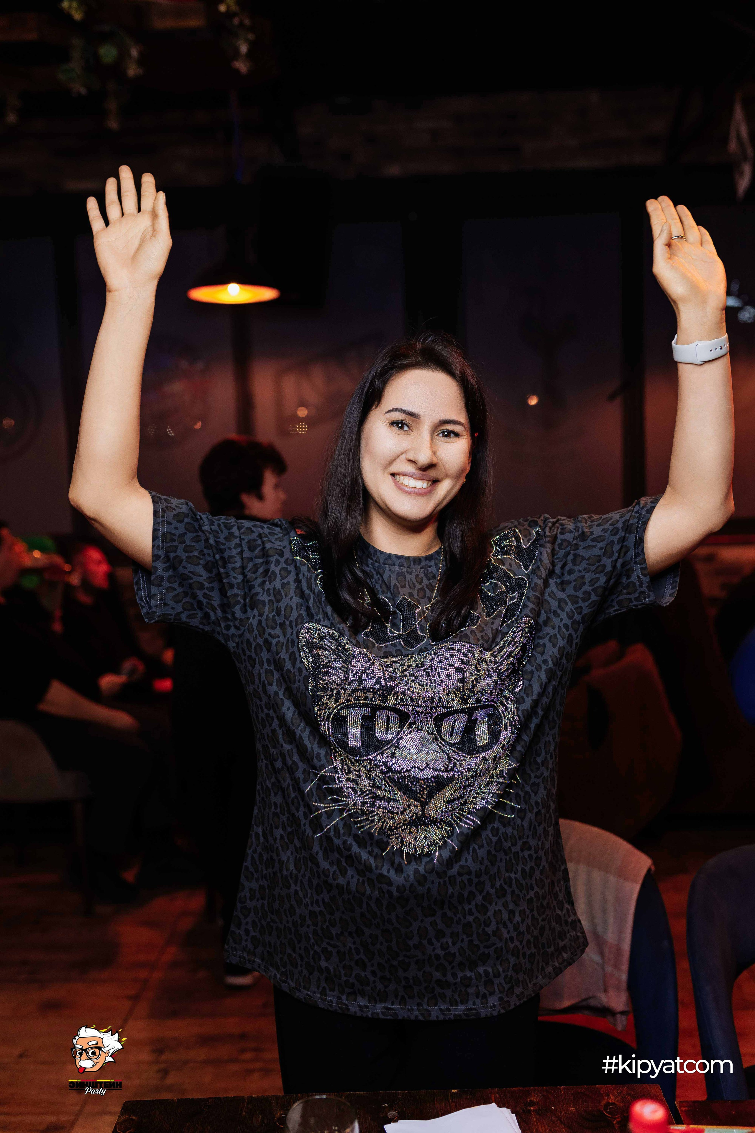 Эйнштейн Party