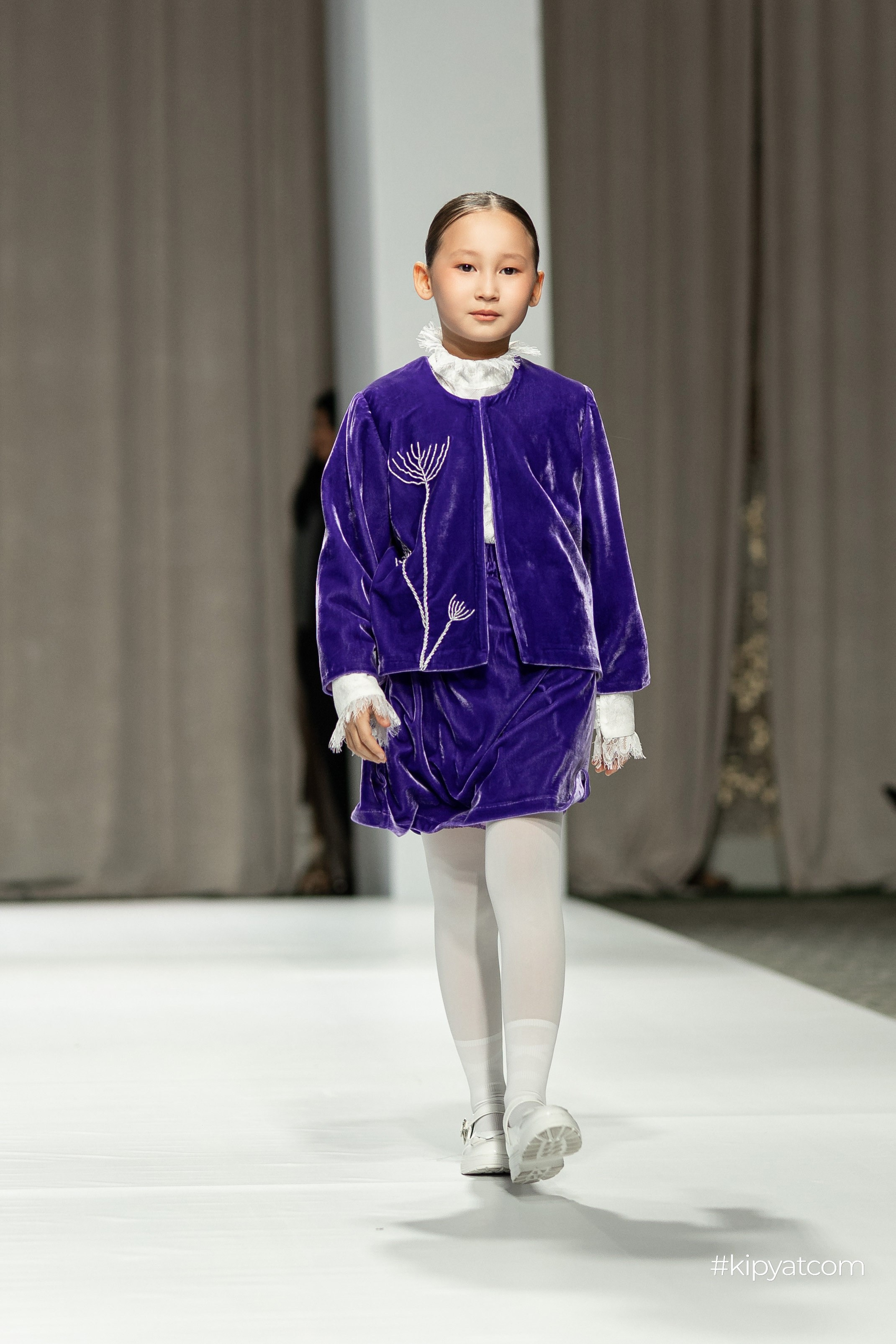 KFW Shymkent KIDS