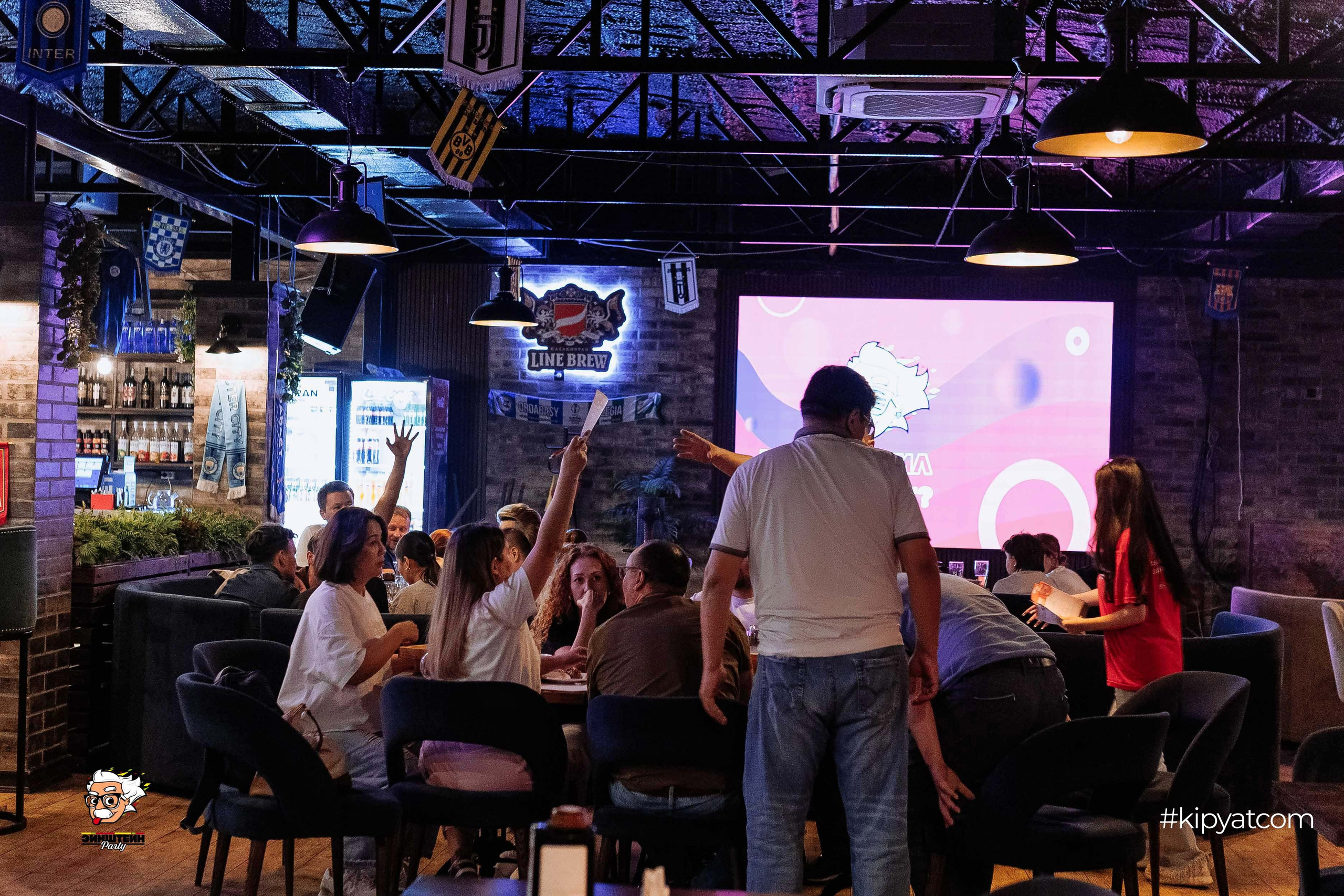 Эйнштейн Party