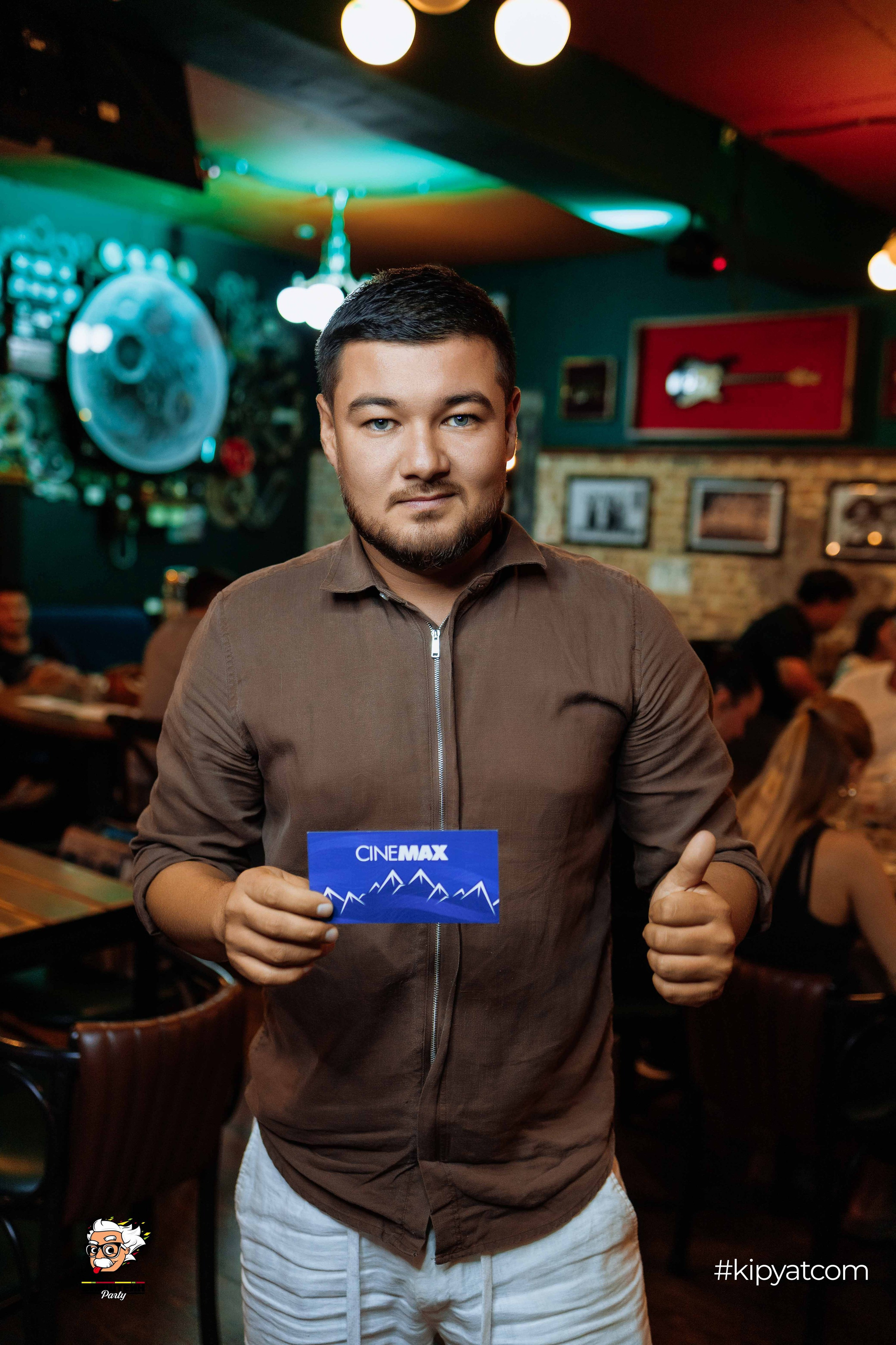 Эйнштейн Party