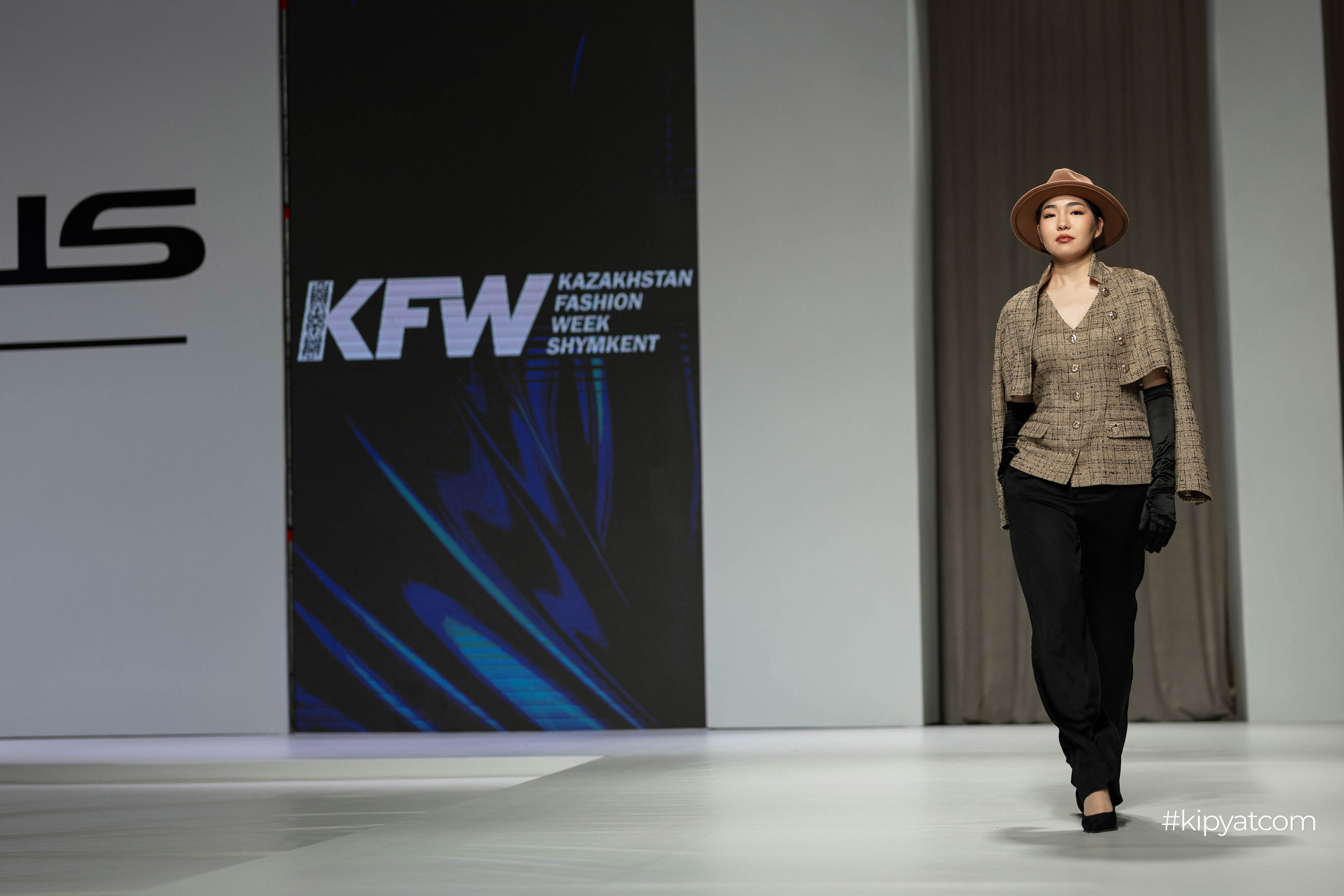 KFW Shymkent