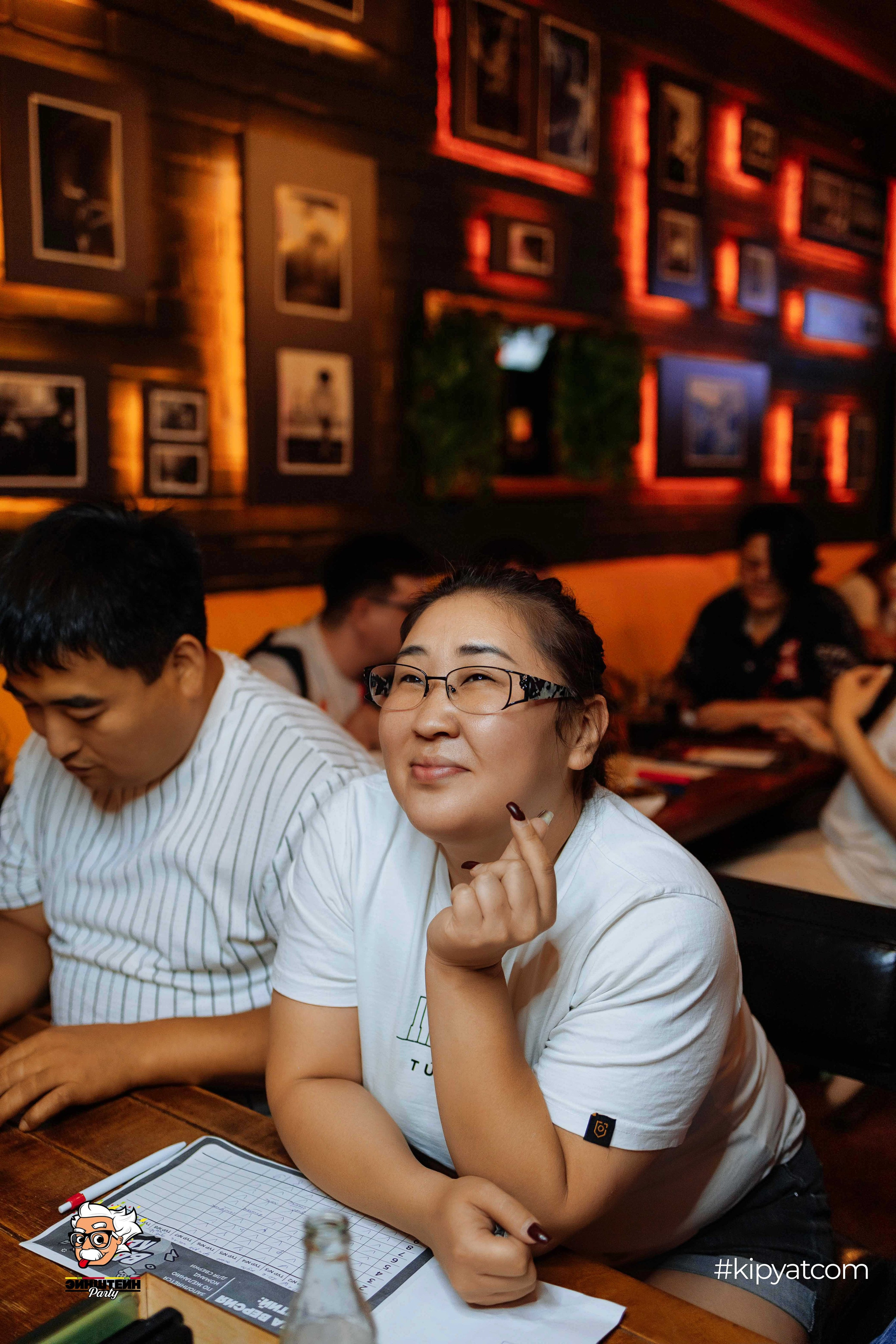 Эйнштейн Party