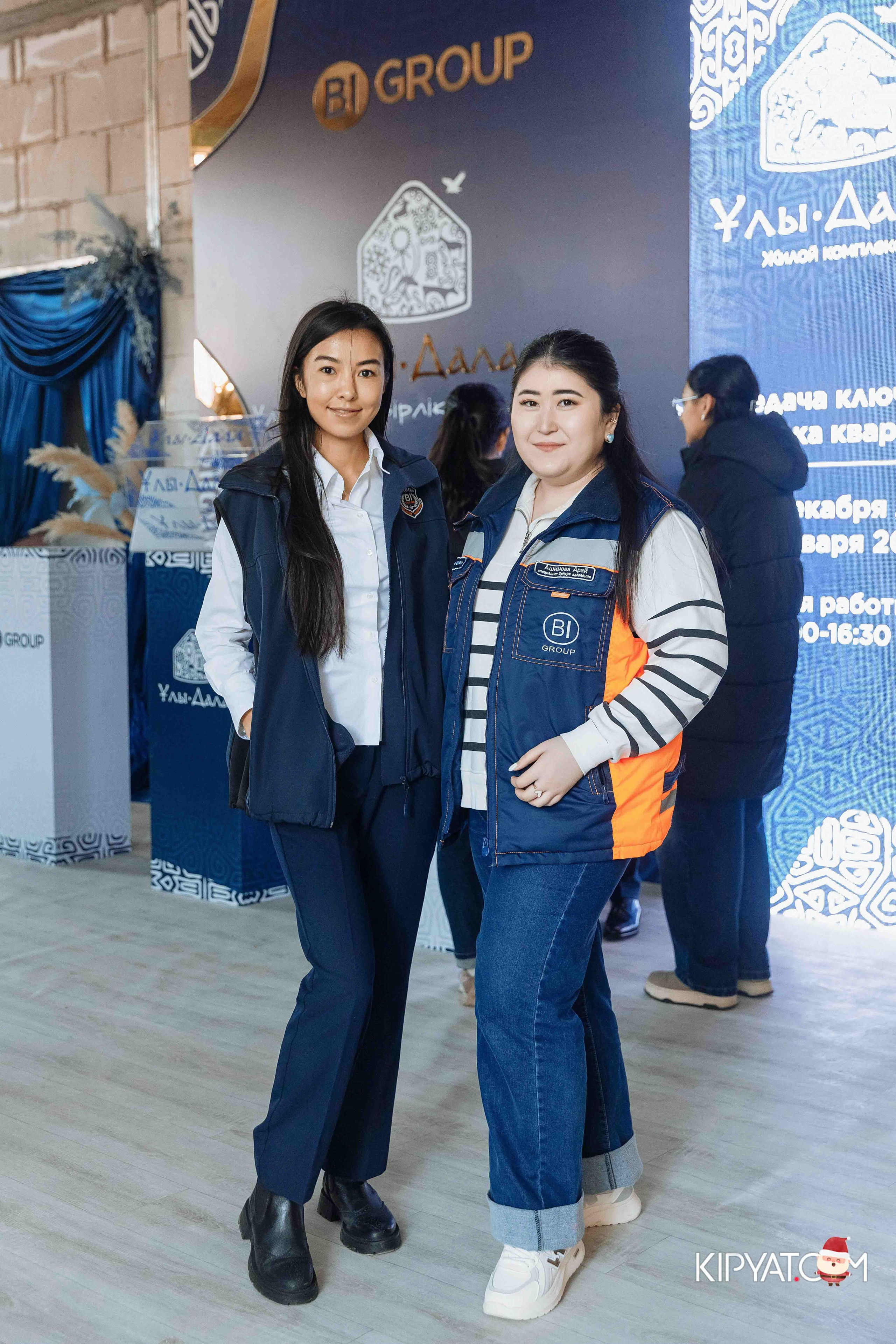 Открытие жилого комплекса Улы Дала BI Group