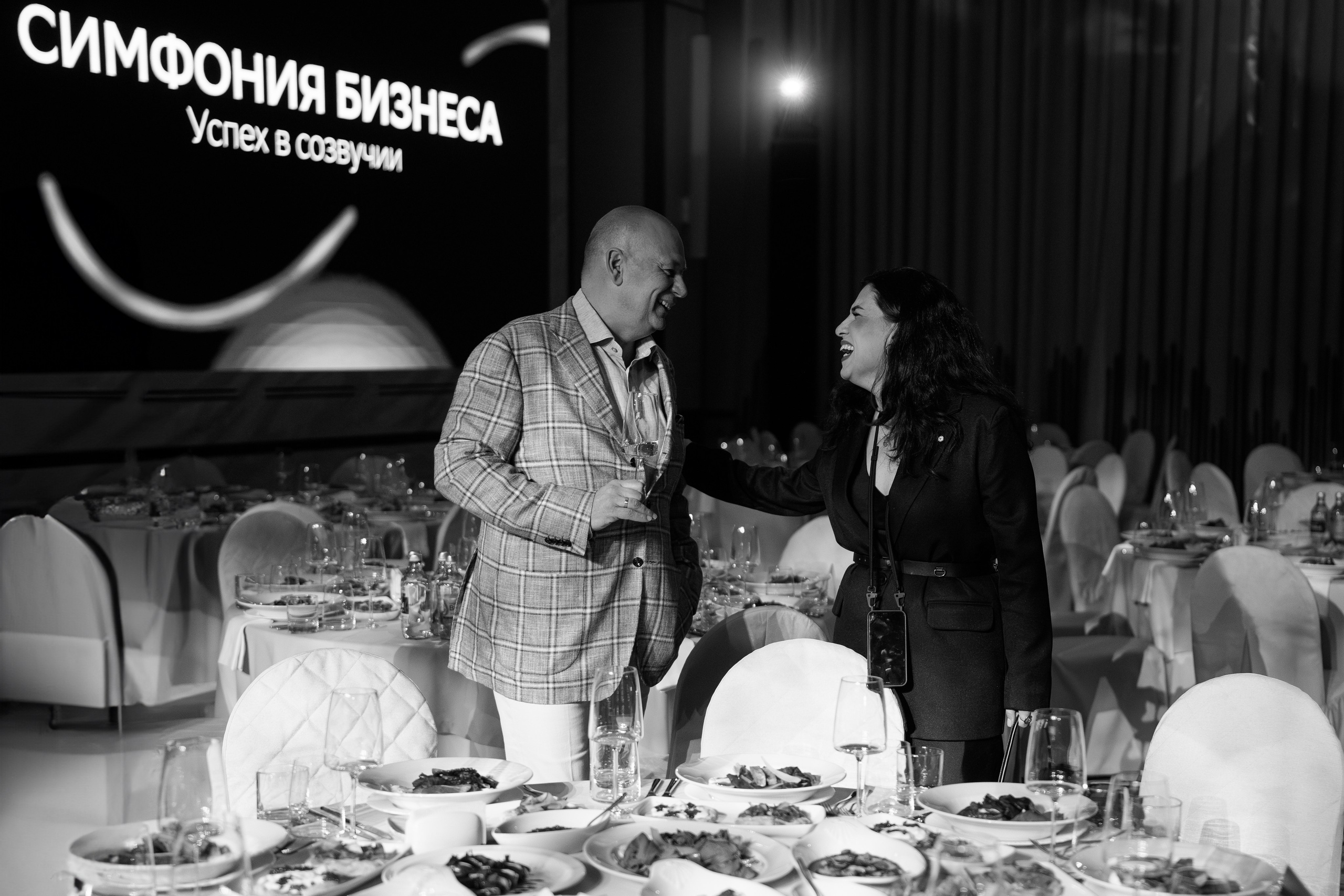 Сберстрахование. Фотограф Евстигнеев Илья