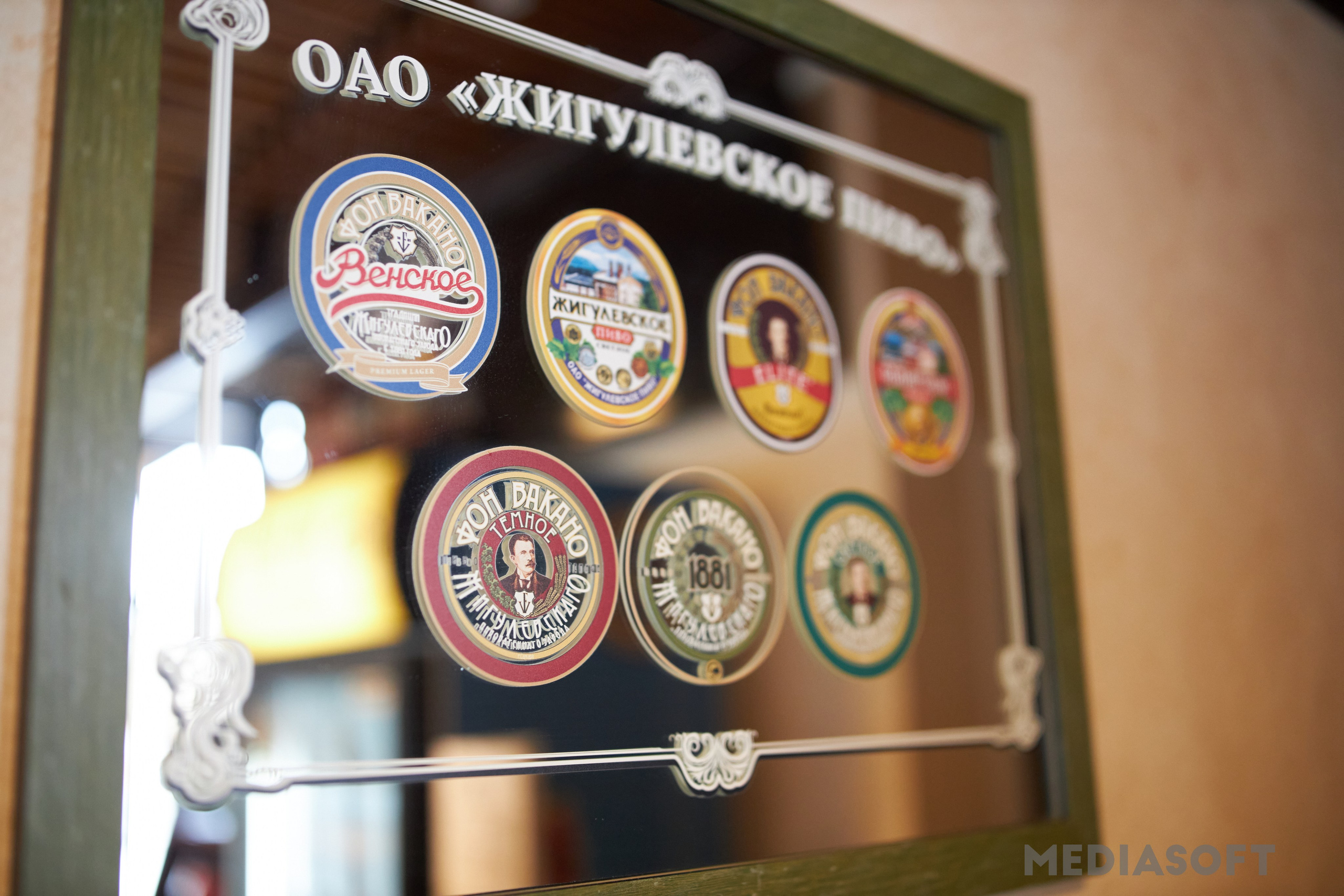 Бизнес мероприятия. Репортажный фотограф в Самаре