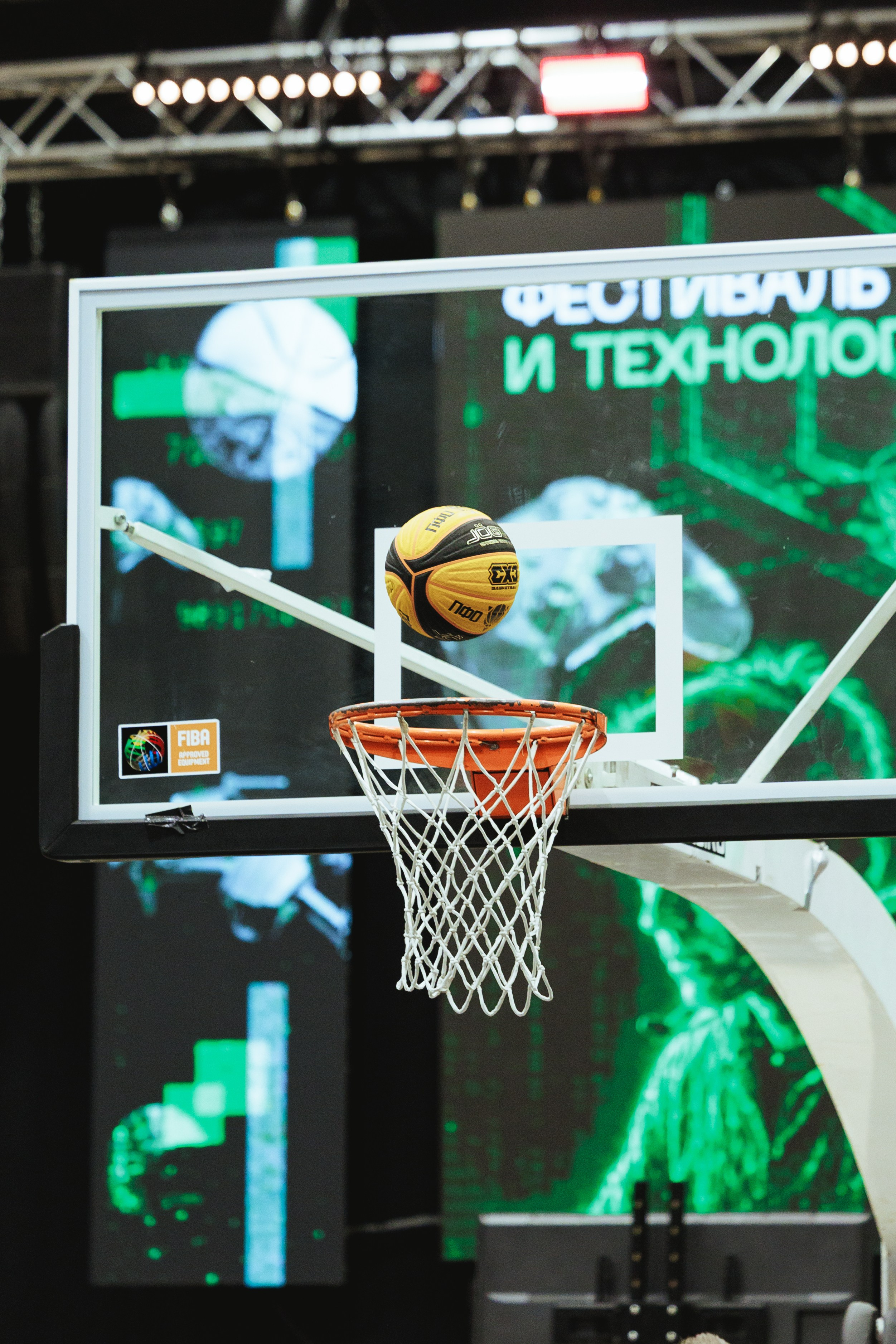 ЦИПР Техноспорт 2026. Псевдоплёнка