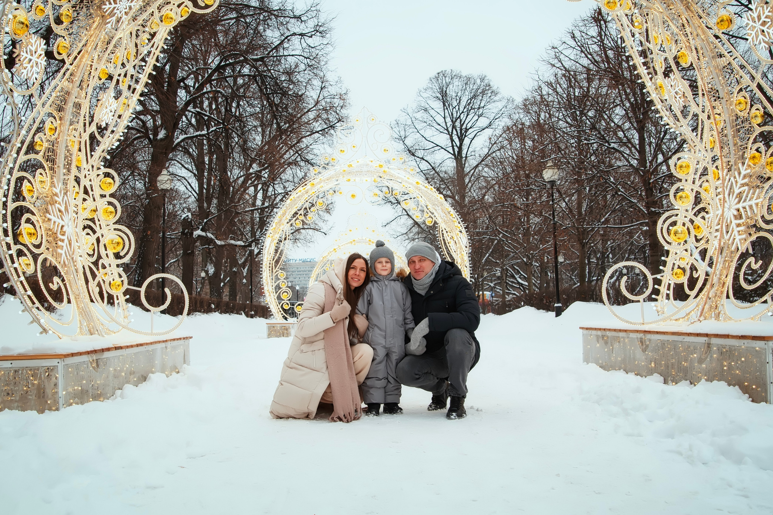 Зимняя семейная фотосессия. Индивидуальная и свадебная фотосъёмка в Москве и МО Ерёмин Павел
