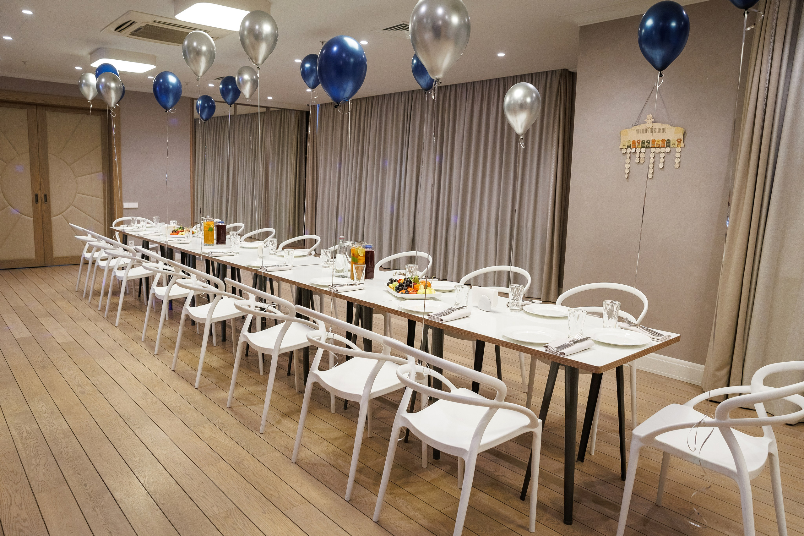 День Рождения Анны