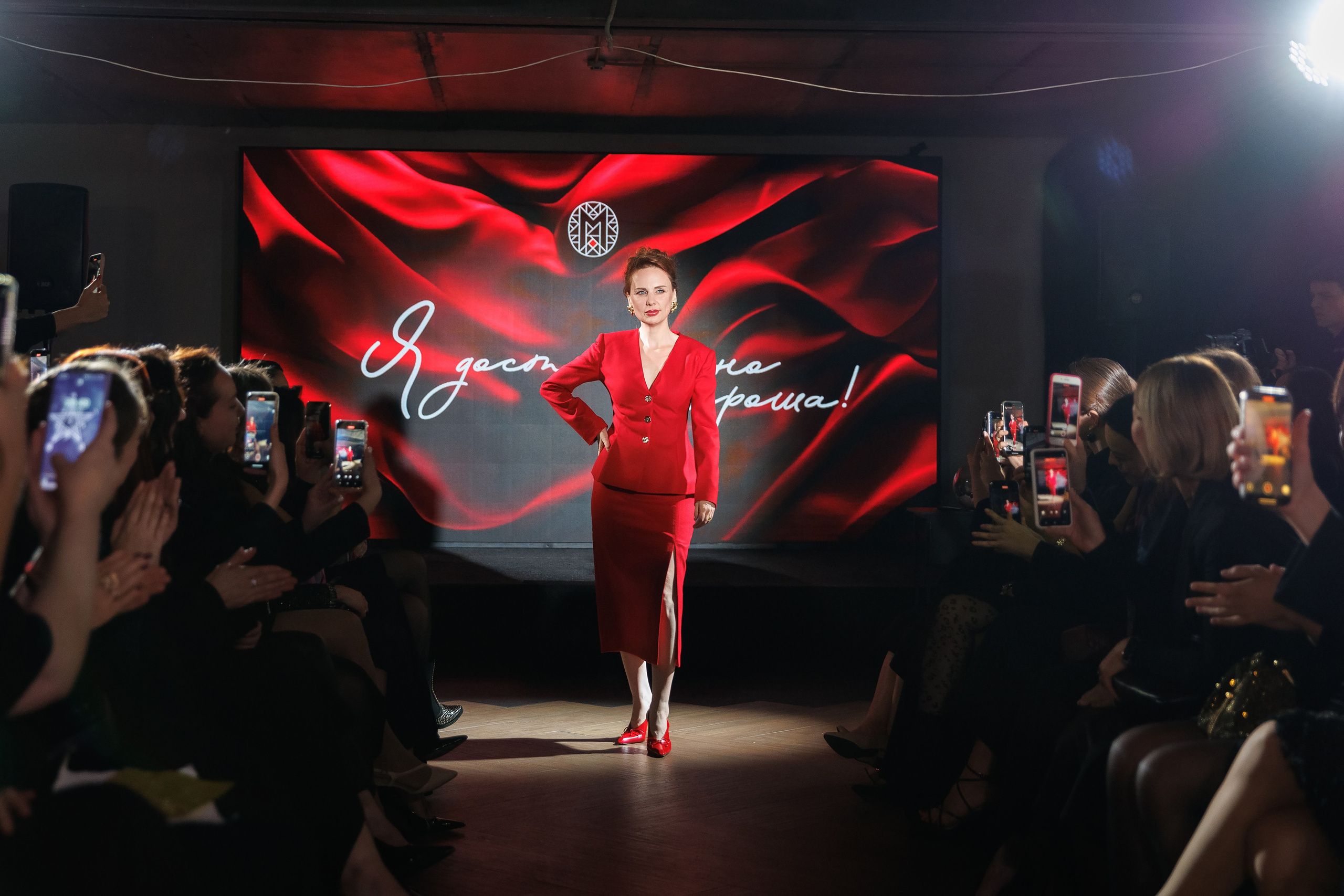 Код Публичности. Я достаточно хороша. Репортажный Фотограф Александр Назаров. Москва и М.О