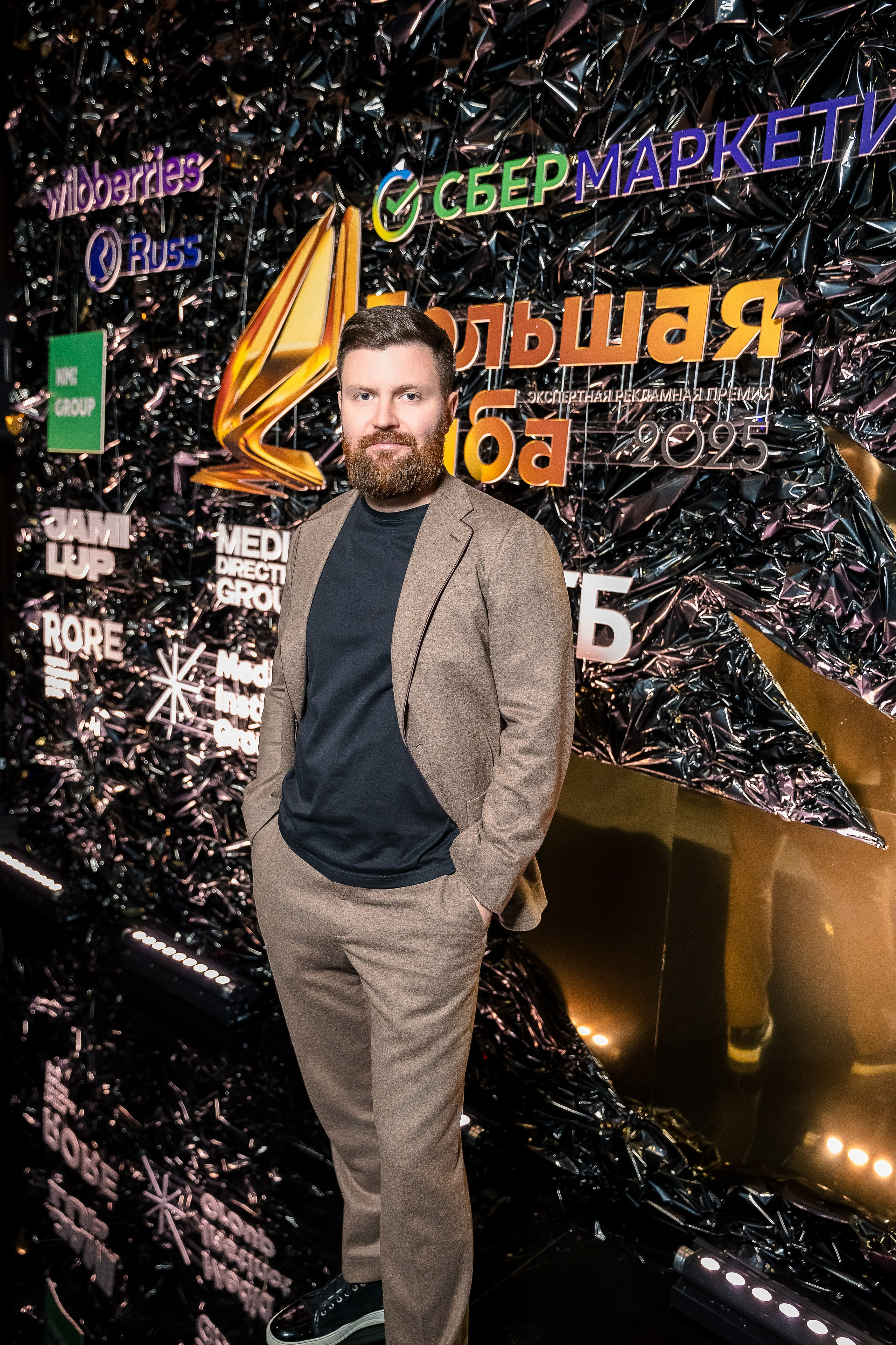 Большая рыба Sostav 2025. Репортажный Фотограф Александр Назаров. Москва и М.О