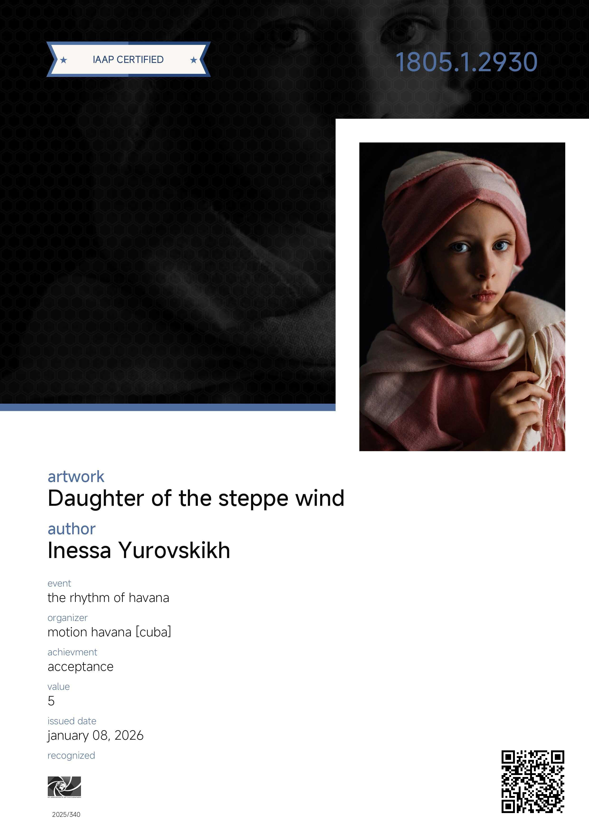 IAAP. Семейный и детский фотограф в Алматы Юровских Инесса