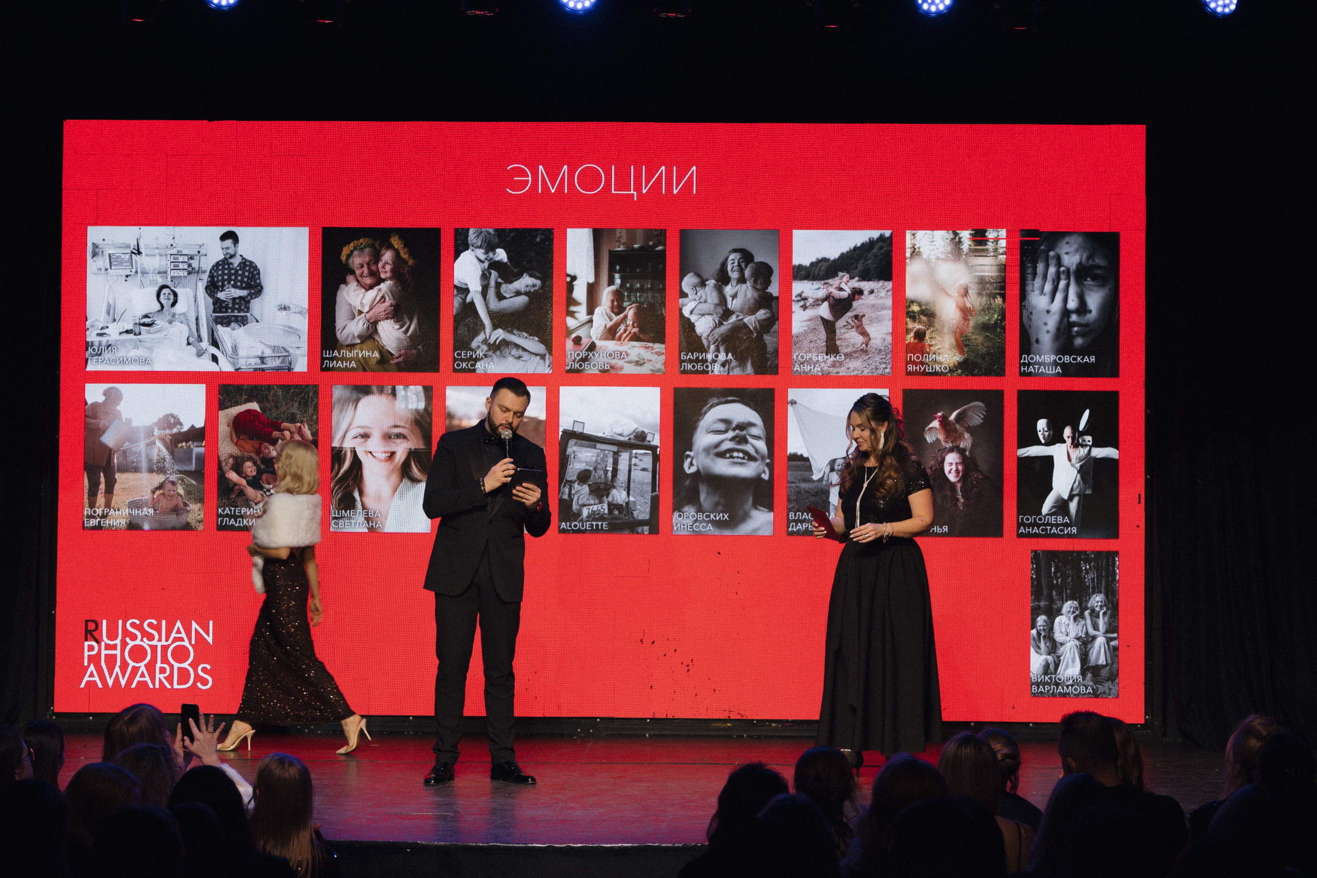 Russian Photo Awards 2025. Семейный и детский фотограф в Алматы Юровских Инесса