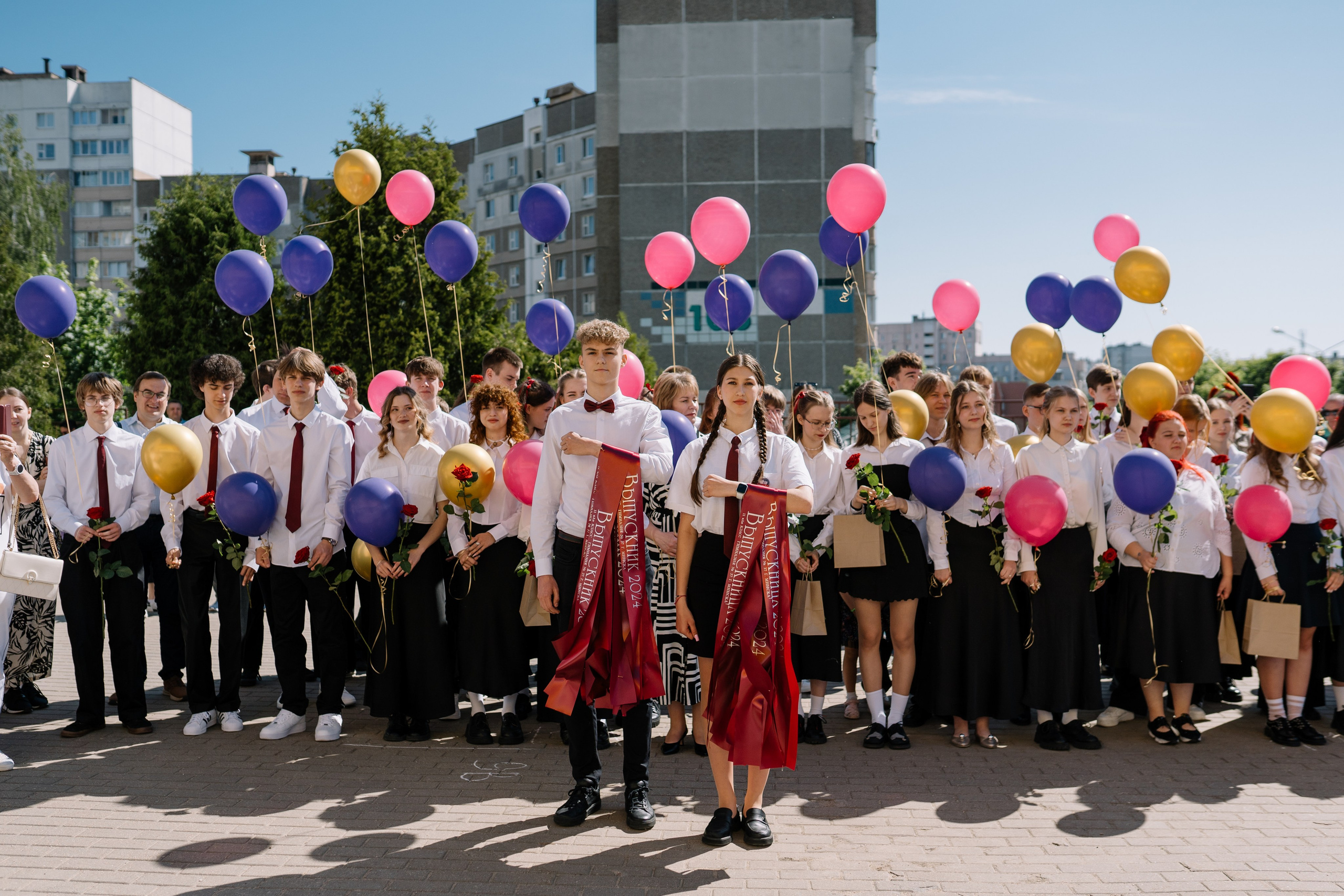 Последний звонок 37 школа