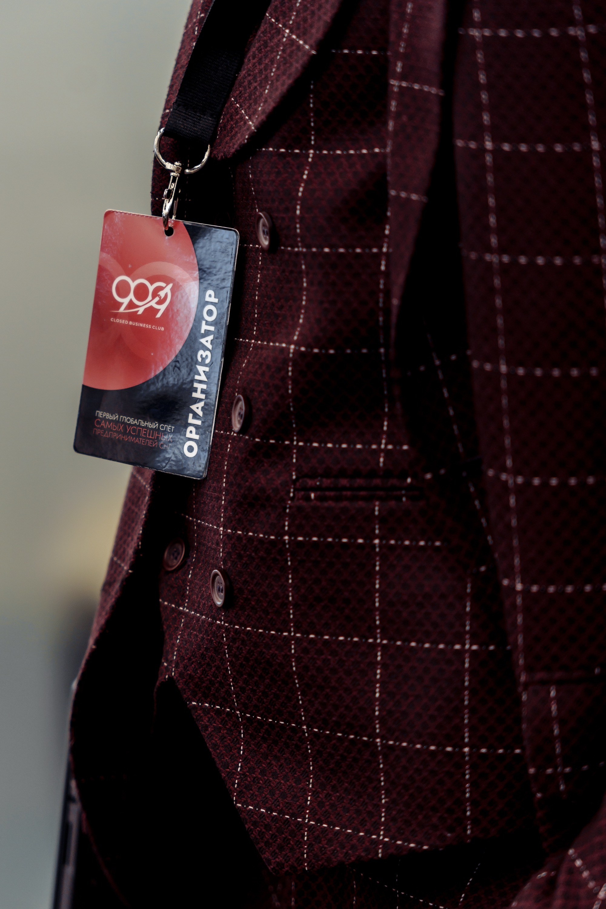 Открытый мастермайнд бизнес-клуба предпринимателей «999». Профессиональный фотограф в городе Астана Копанев Данил