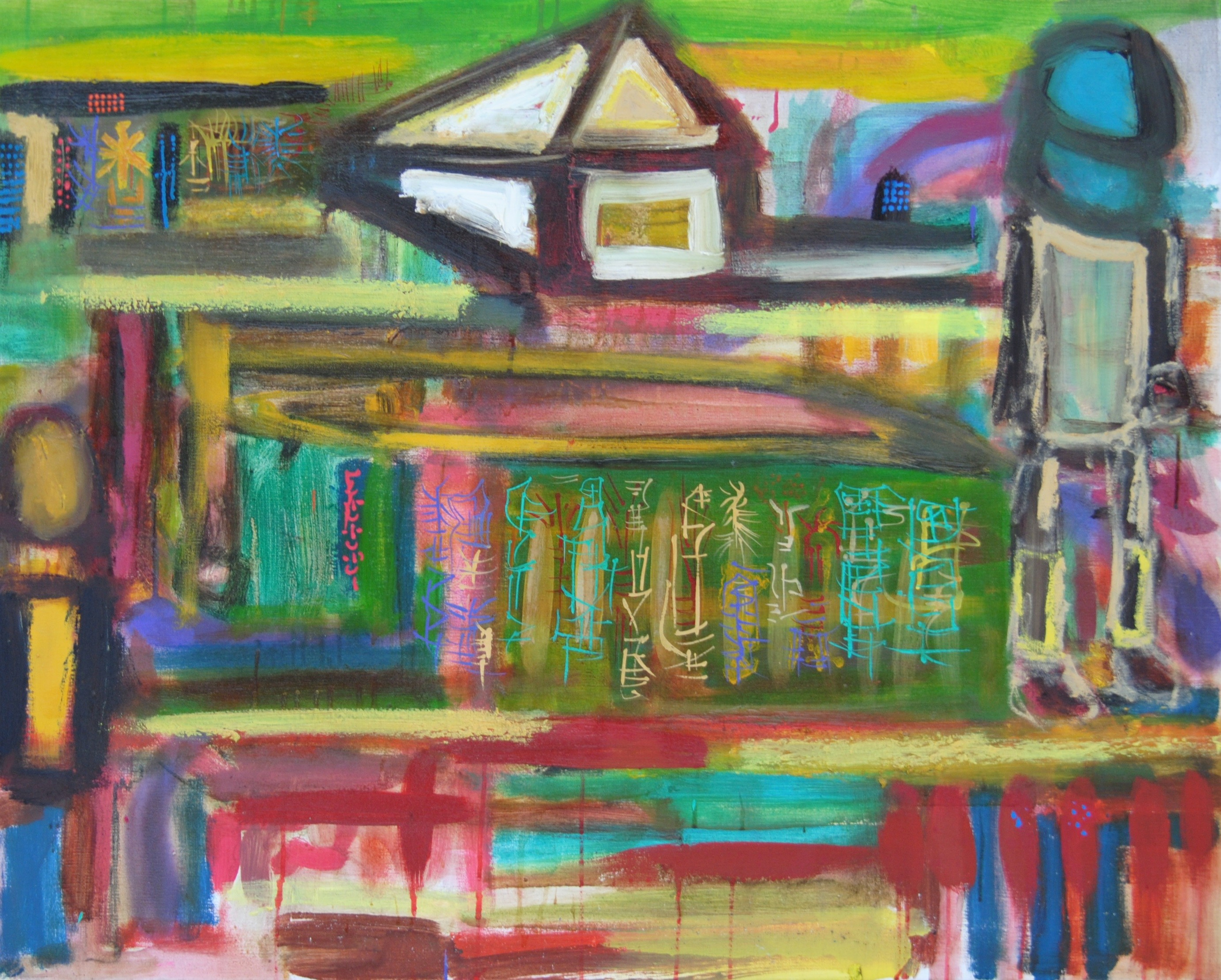 артем диатян 