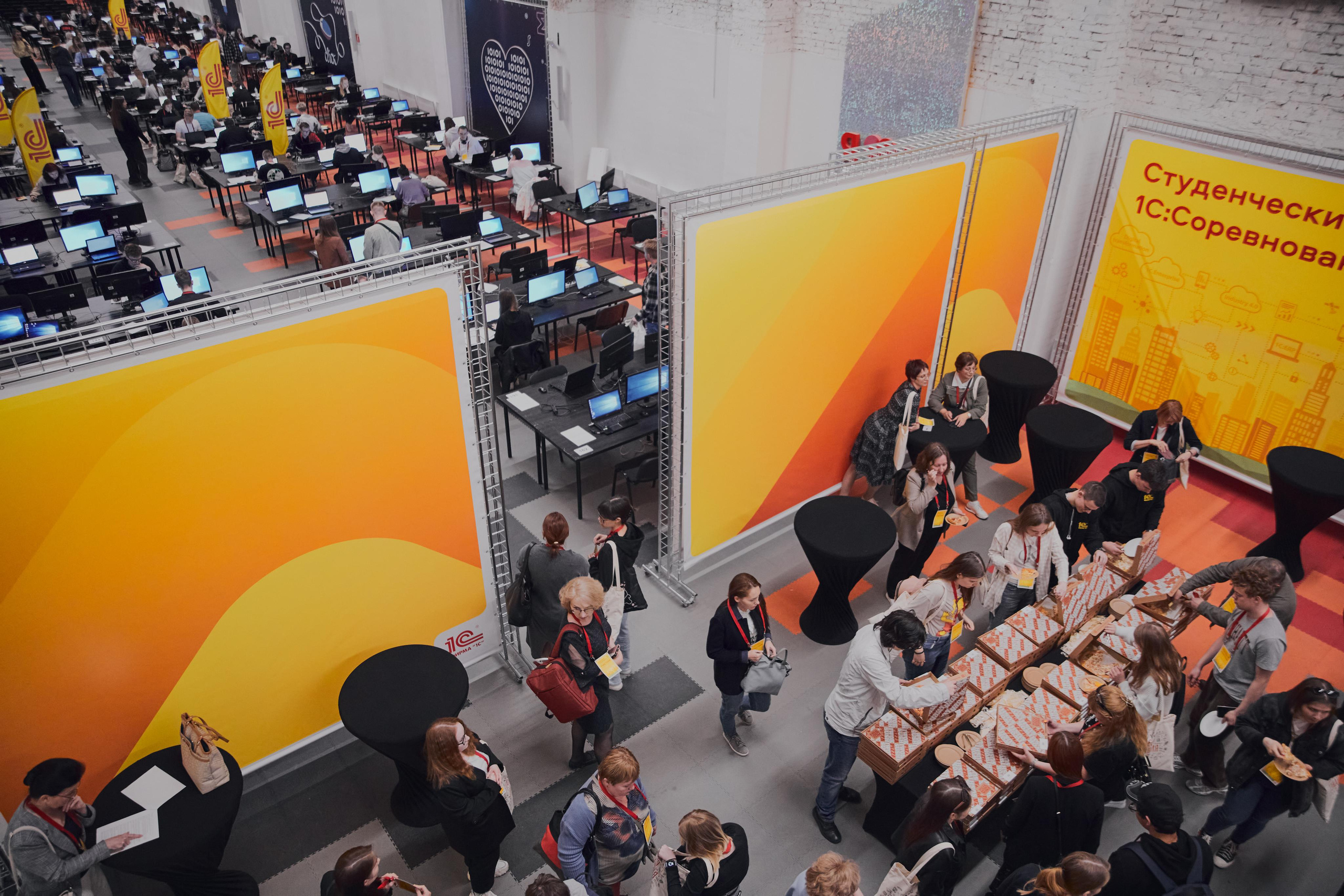 1С.Экзамен. Светский фотограф в Москве, Яковенко Алексей