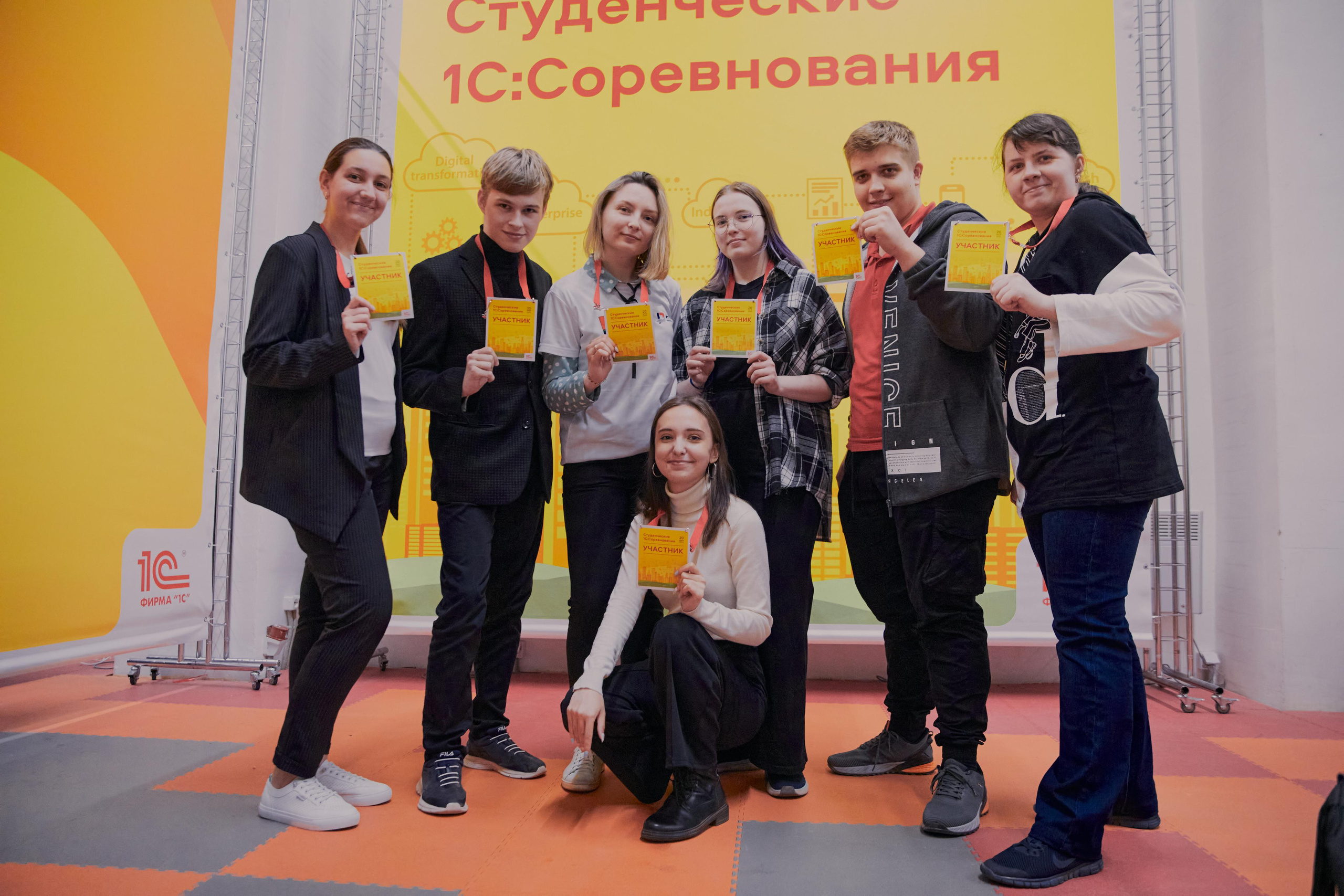 1С.Экзамен. Светский фотограф в Москве, Яковенко Алексей