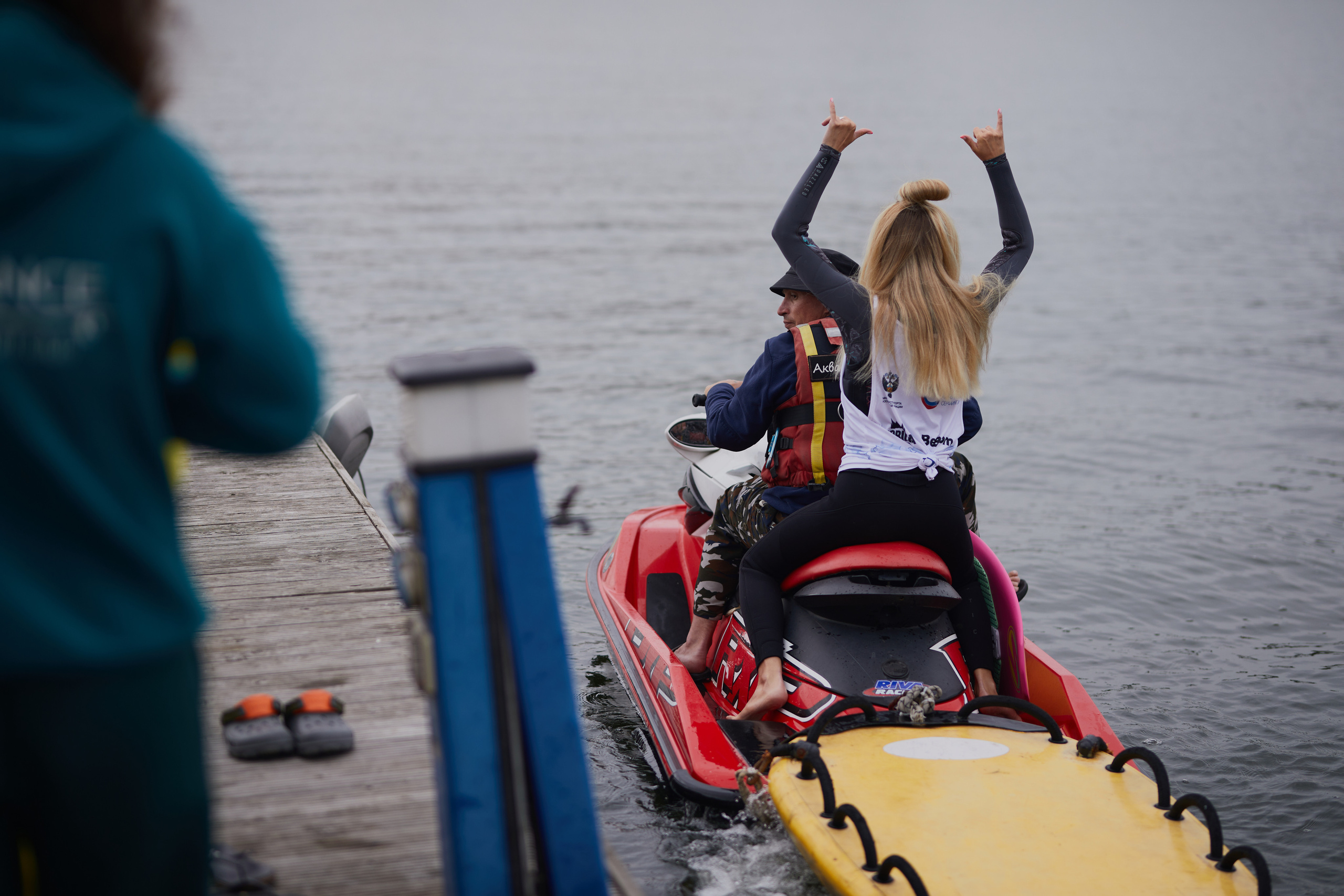 Чемпионат России по Вейксёрфу. Светский фотограф в Москве, Яковенко Алексей