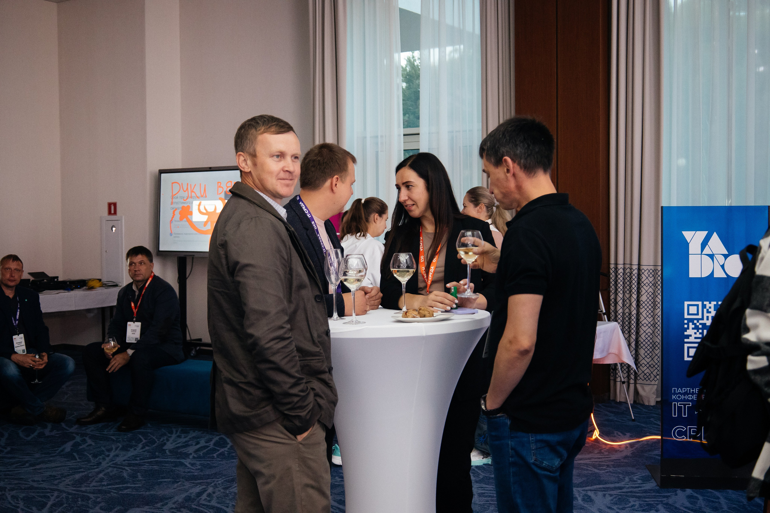 Репортаж конференции. Фотограф в Иркутске