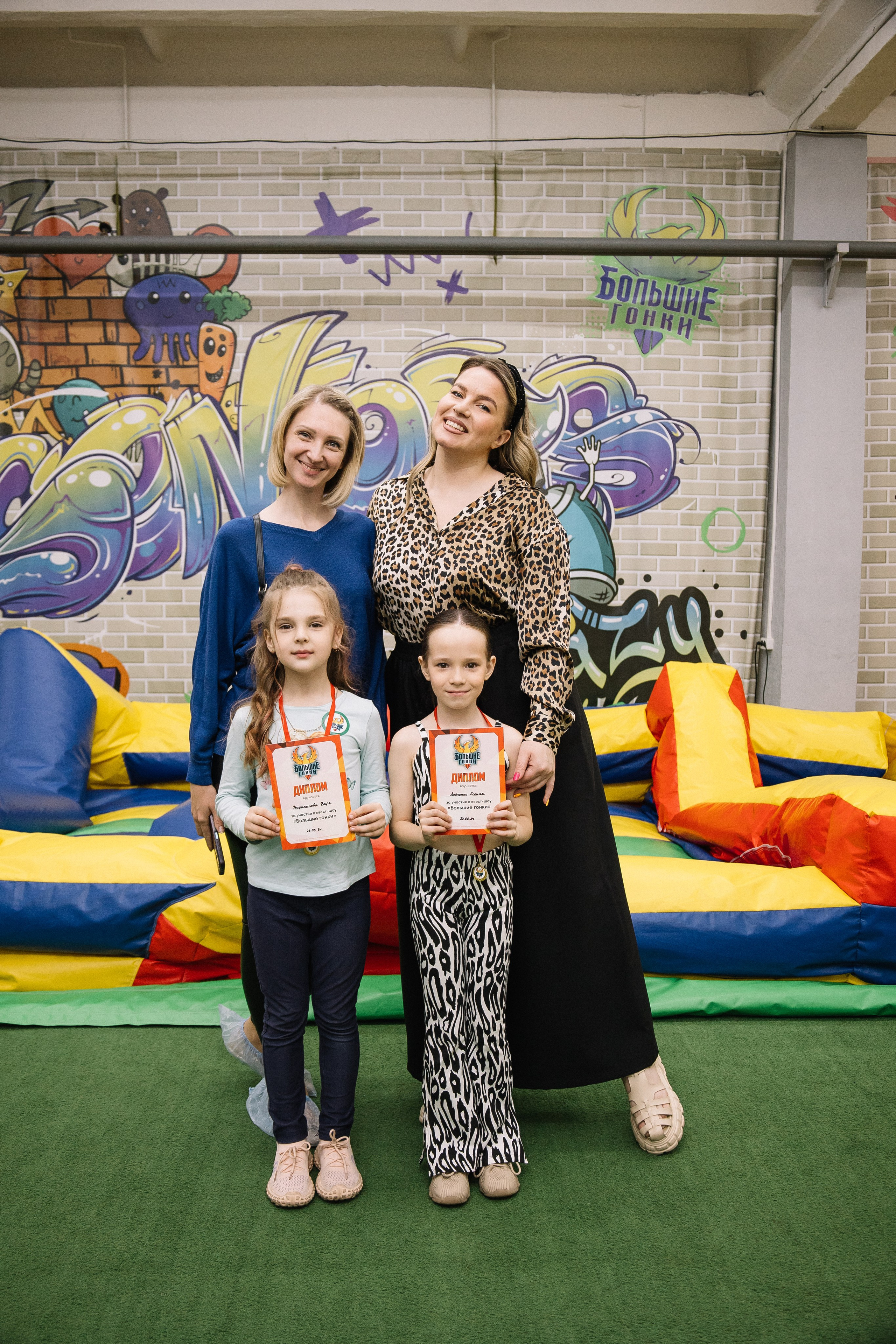 Выпускной в саду. Фотограф в Иркутске