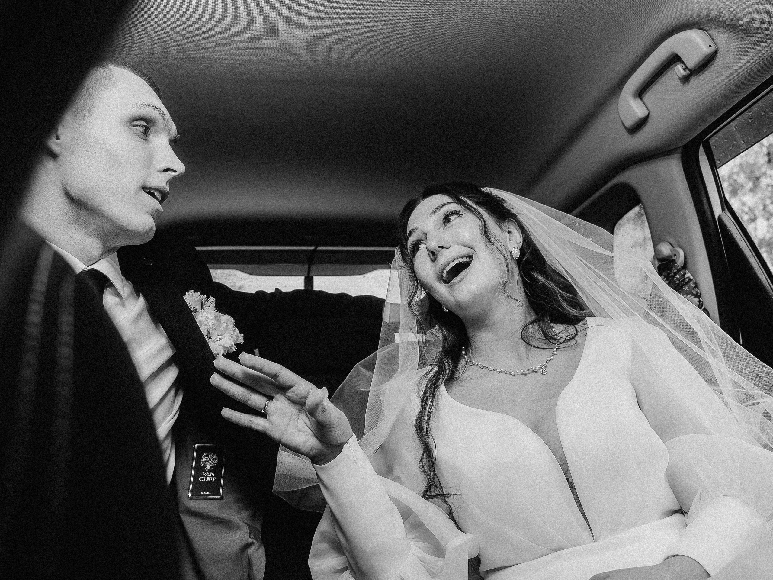 Мария и Даня. Фотограф Зиновьев Илья, Москва