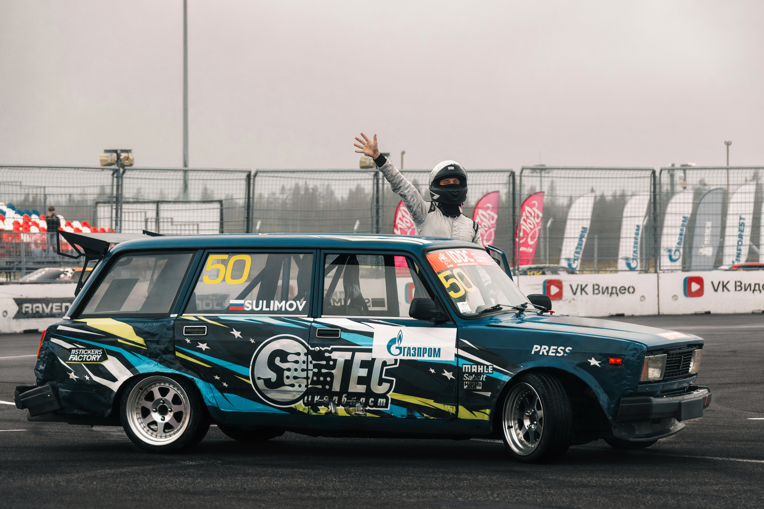 IDDC Этап 2: Бетонный Колизей и блогеры в деле