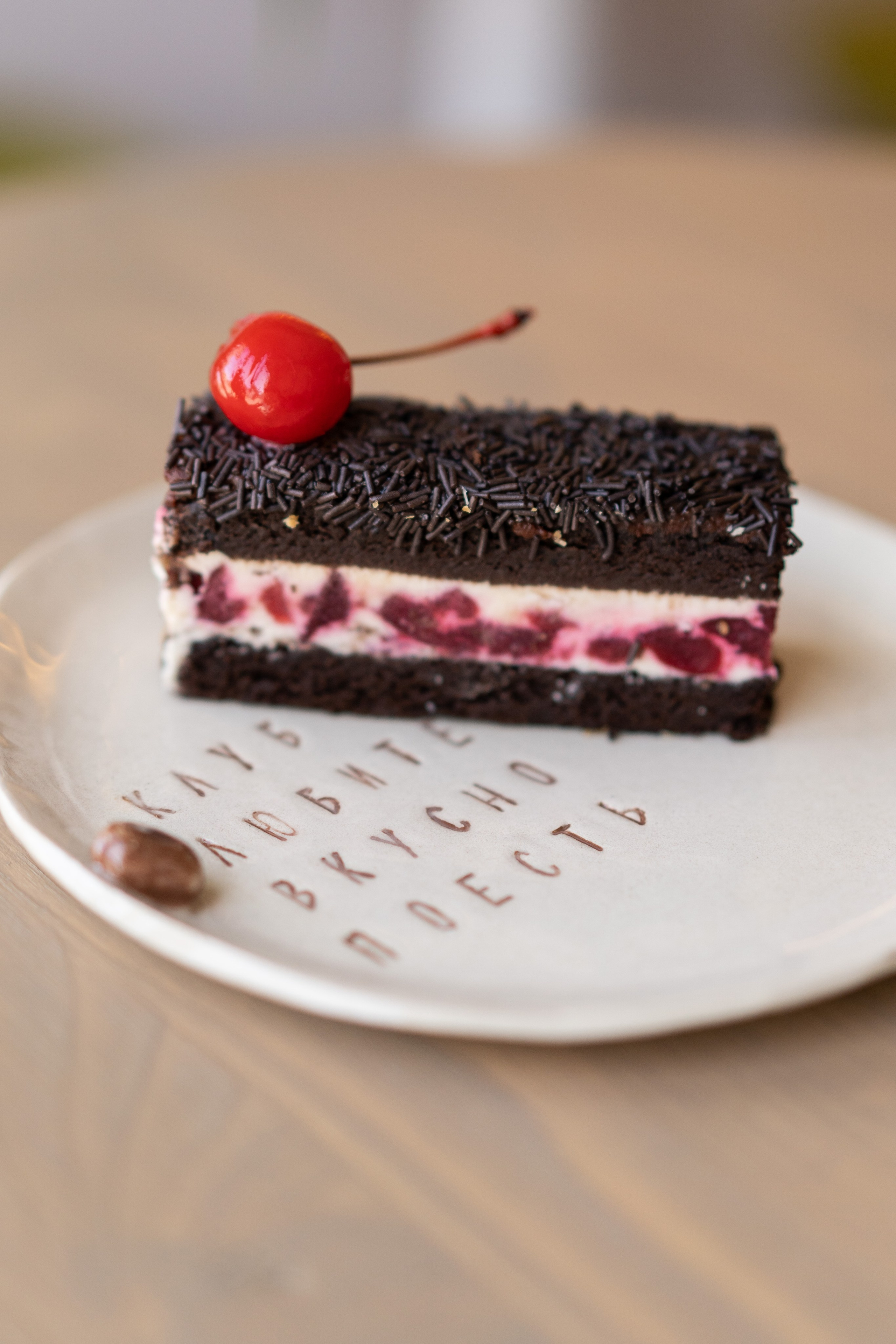 Тортики. Фотограф Лютикова Ирина, Тюмень, Москва