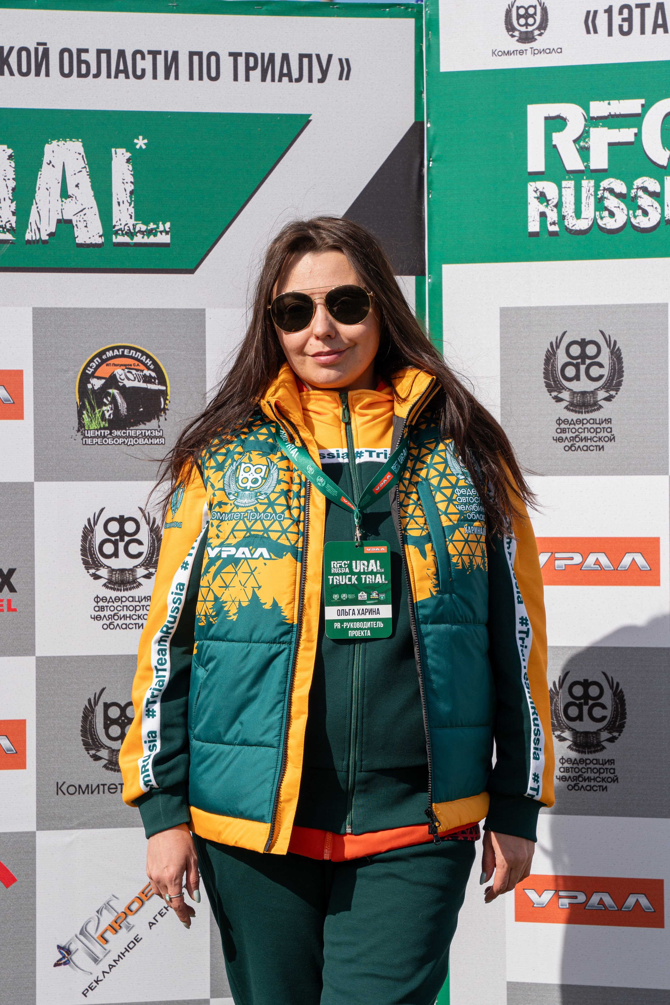 ГРУЗОВОЙ ТРИАЛ 2026. Фотограф на любое мероприятие