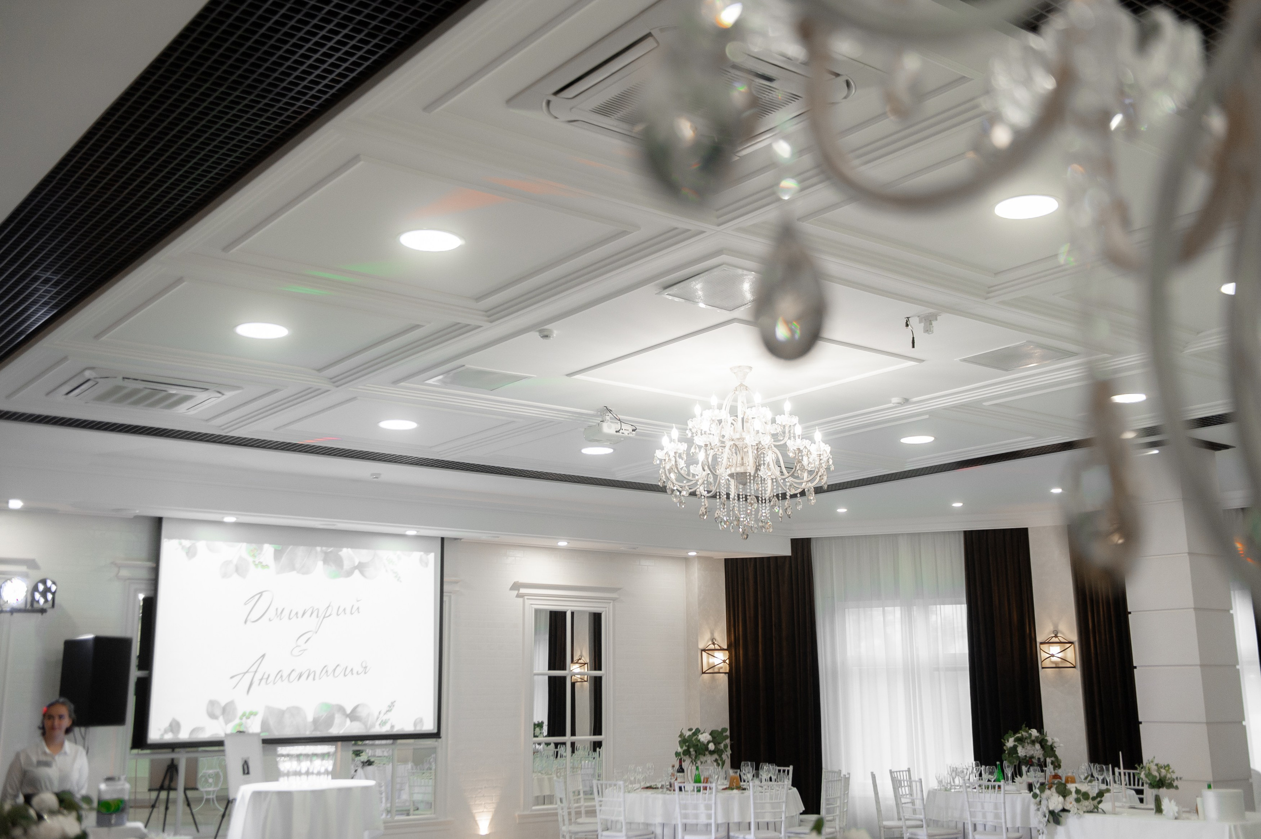 Дмитрий и Анастасия. Главная