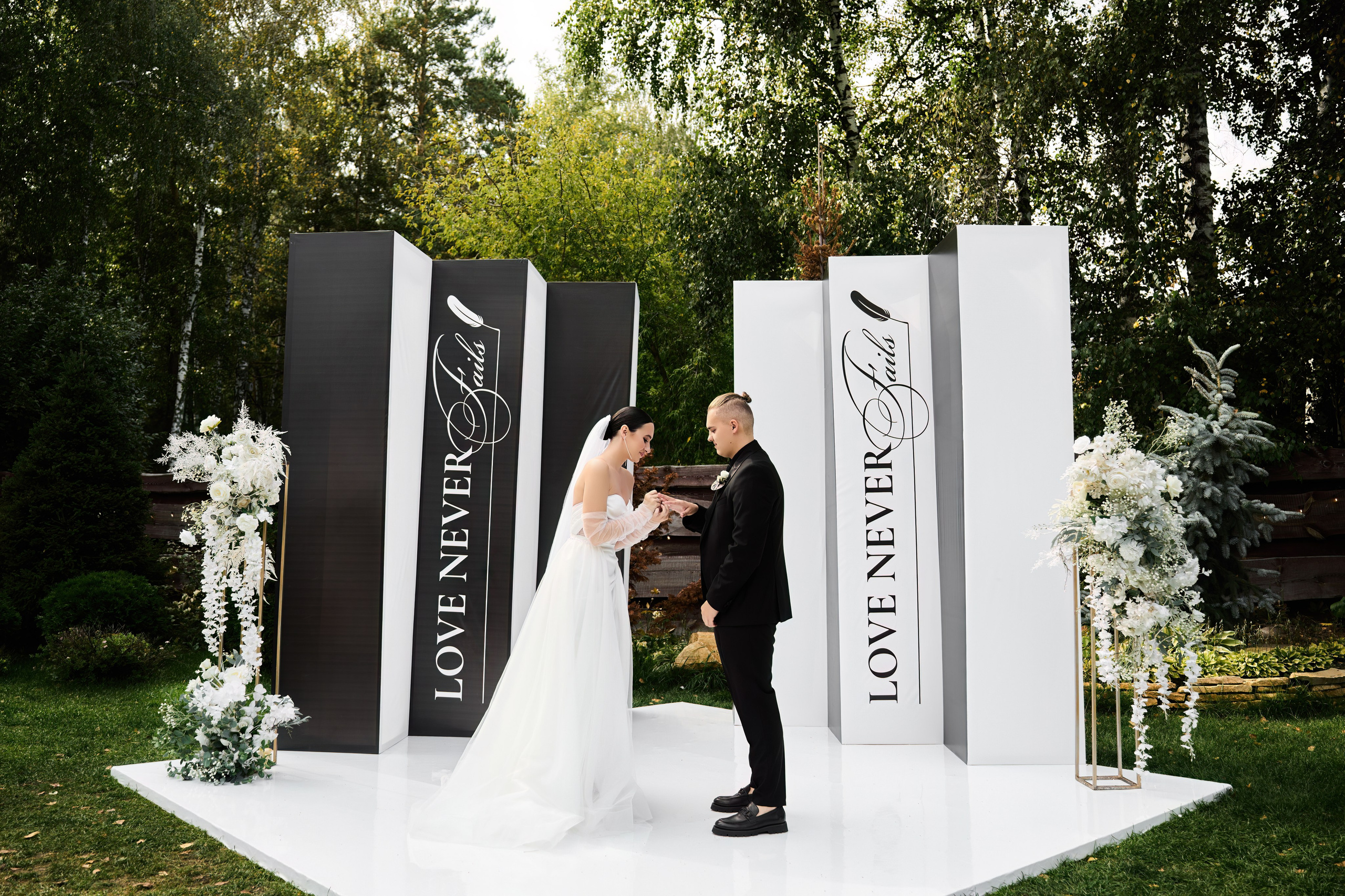 Дмитрий и Ксения. Свадебный фотограф в Барнауле Четошникова Анна