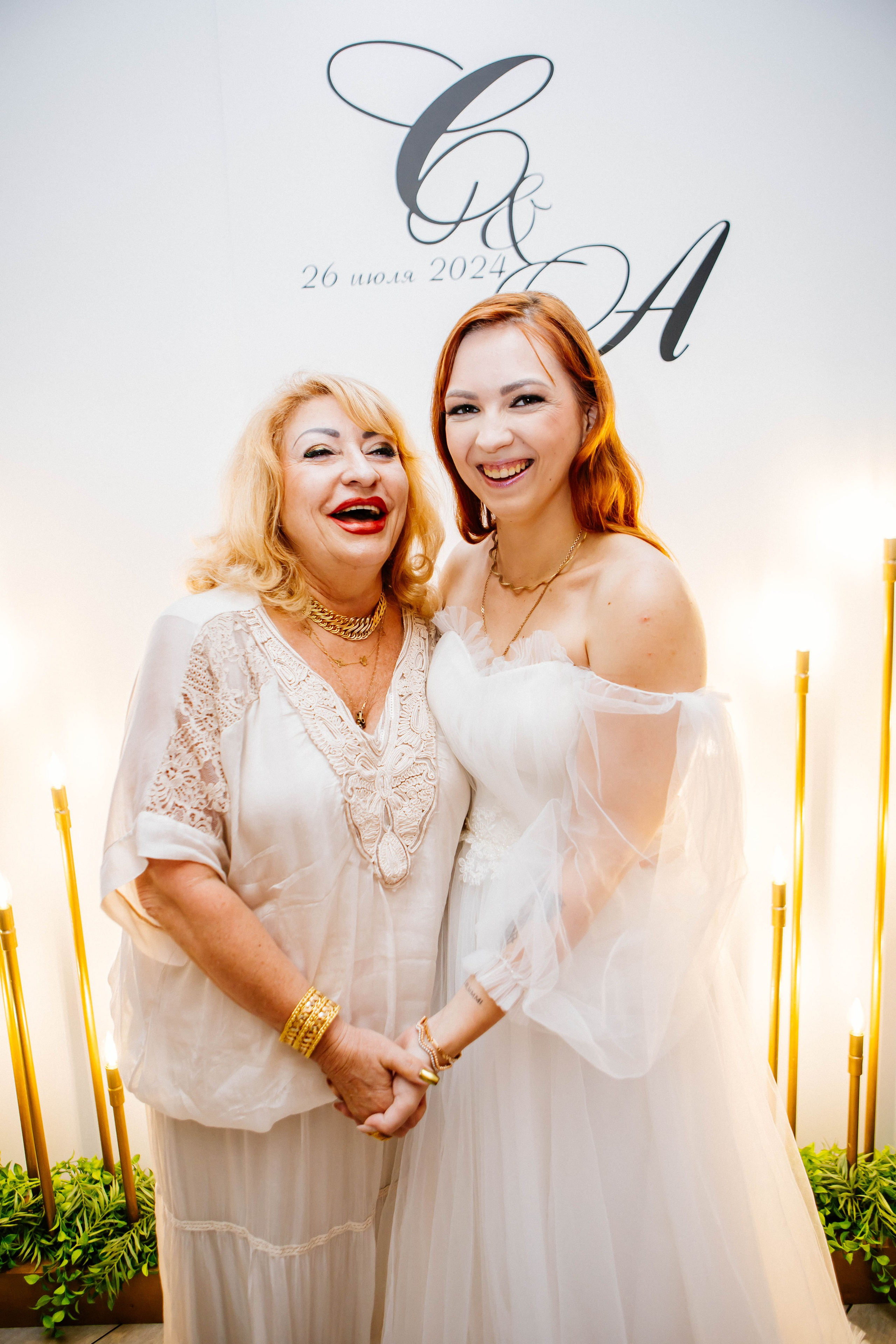 Форсаж. Рыжова Тамара