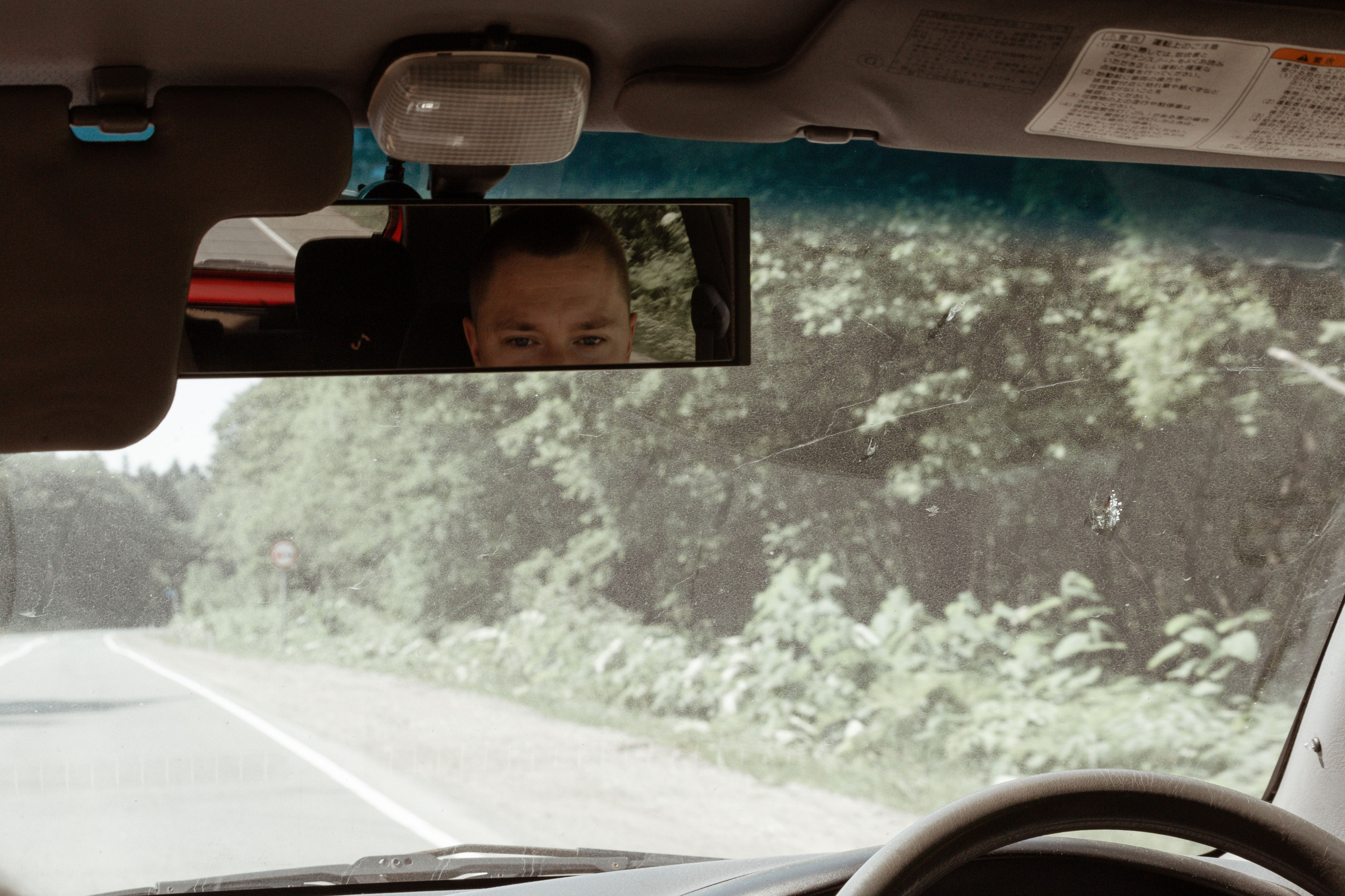 Вика и Дима. Фотограф Виктория Куприянова