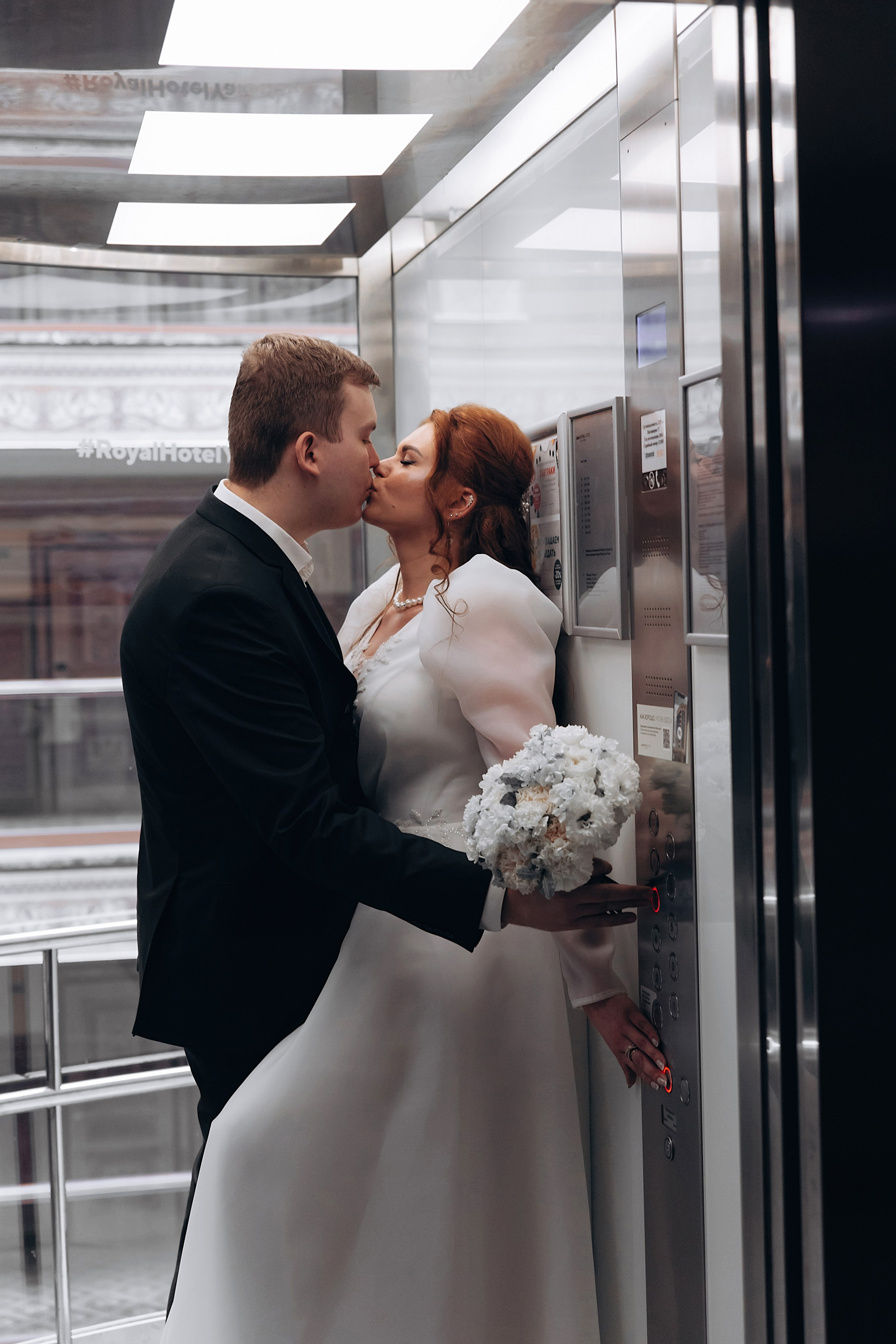 Ирина и Александр. Семейный фотограф Ярославль Екатерина Охлопкова