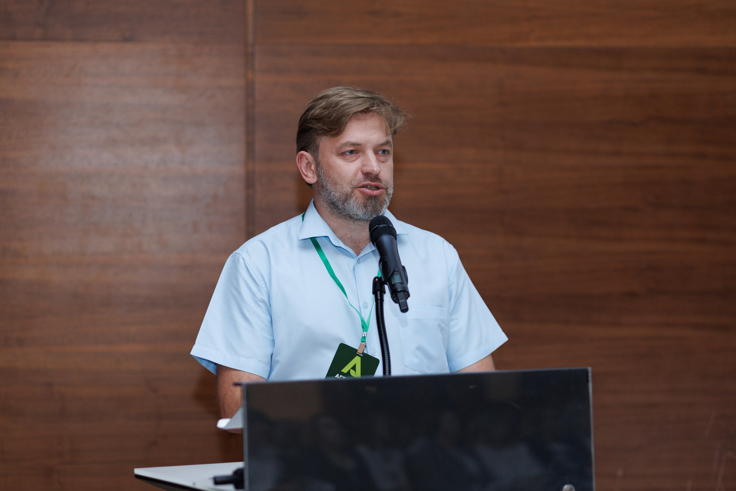 Агроэко итоговая конференция. Https://andreysolodov.ru