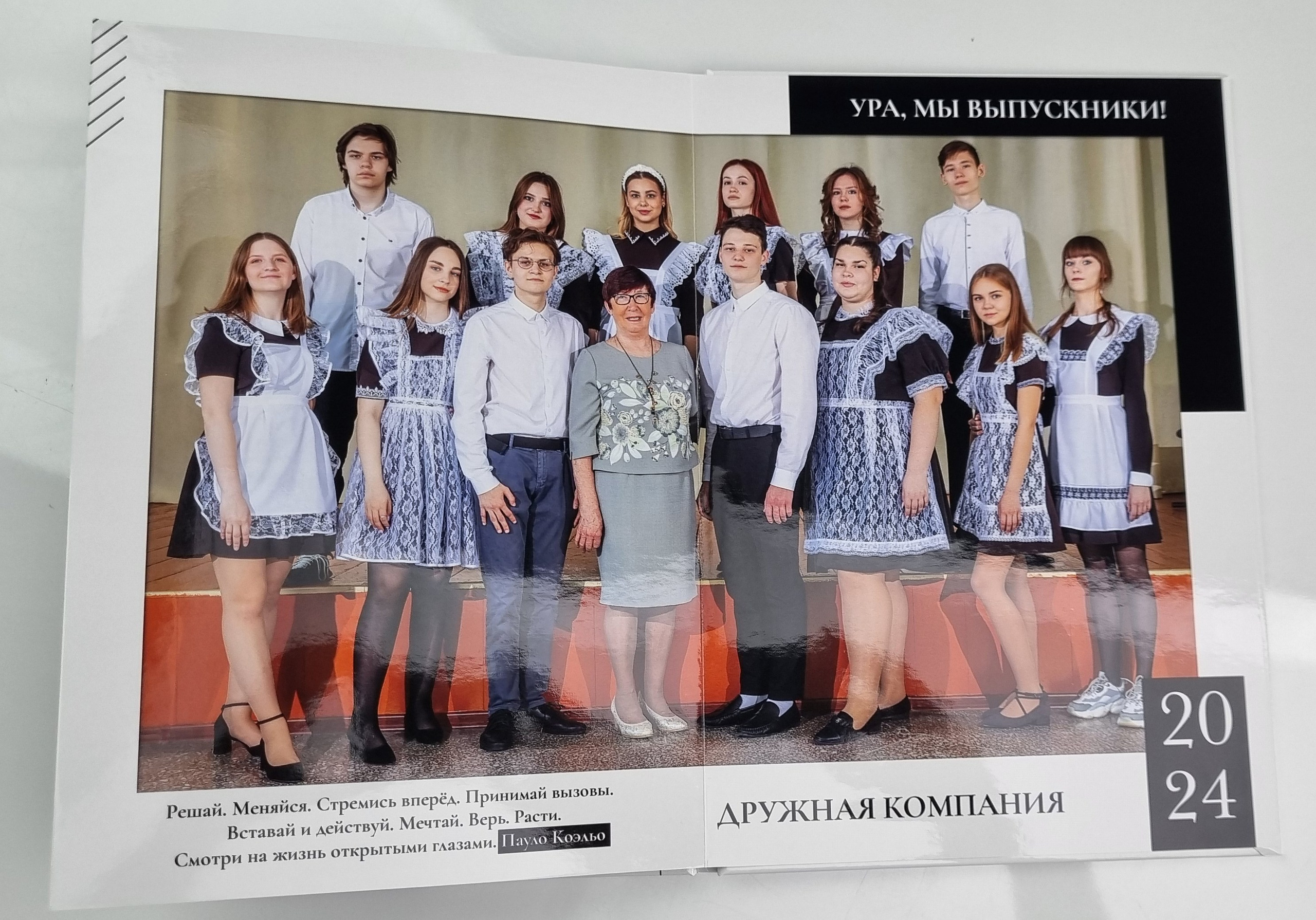 XS 2400 руб. «Черно-белый». Фотограф Петров Александр Свадьбы, Съемка в студии, Выпускные альбомы г. Балашов