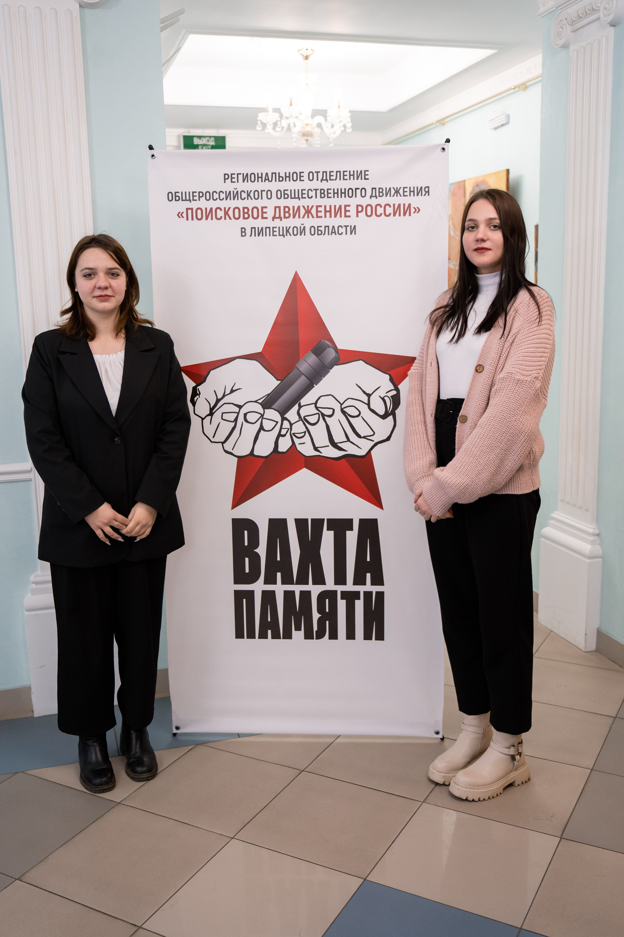 Вахта памяти. Фотограф Елена Копылова, Санкт-Петербург