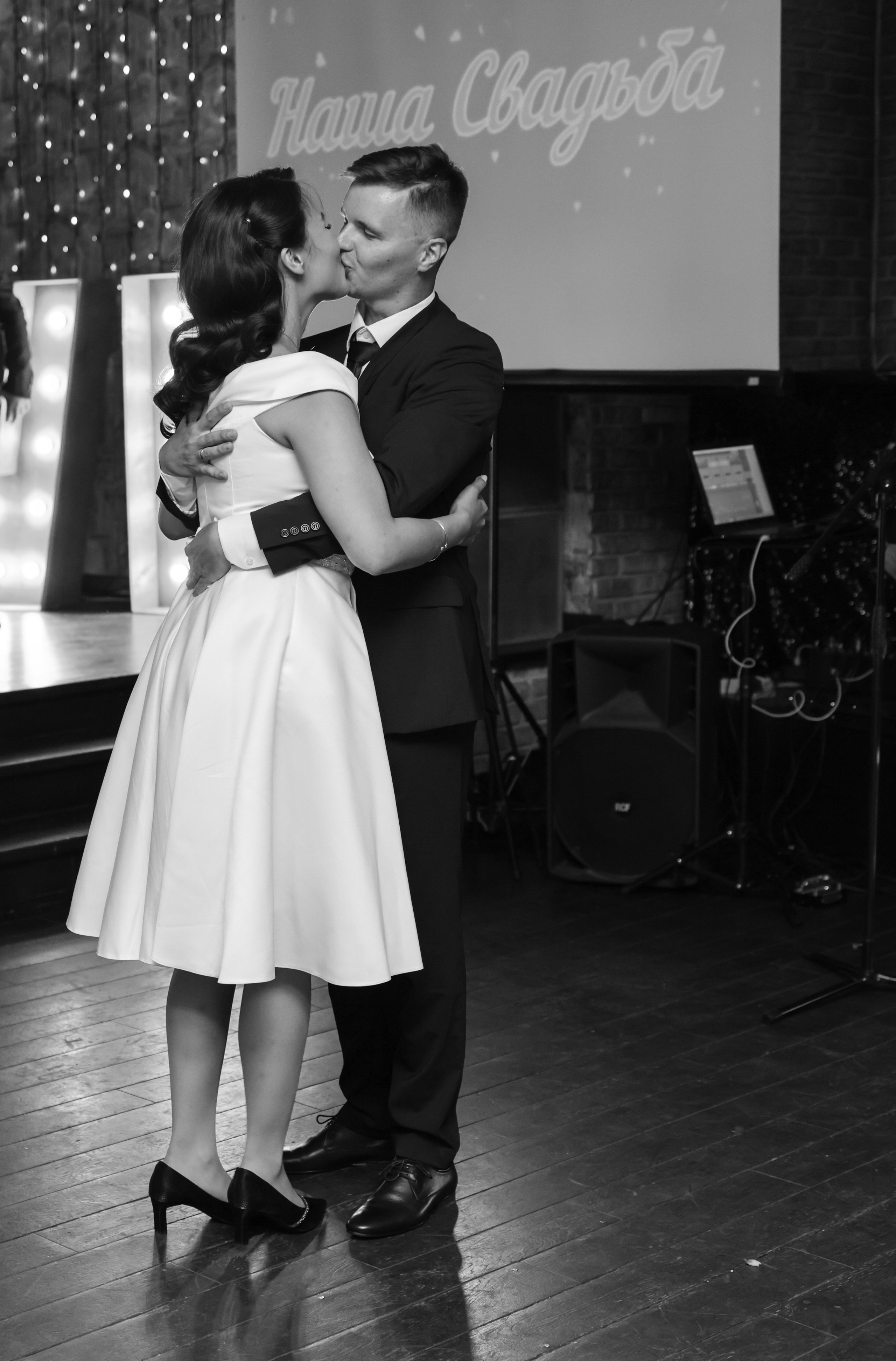 Свадьбы. Фотограф в Раменском Захарова Лидия Семейные, свадебные, детские фотосессии