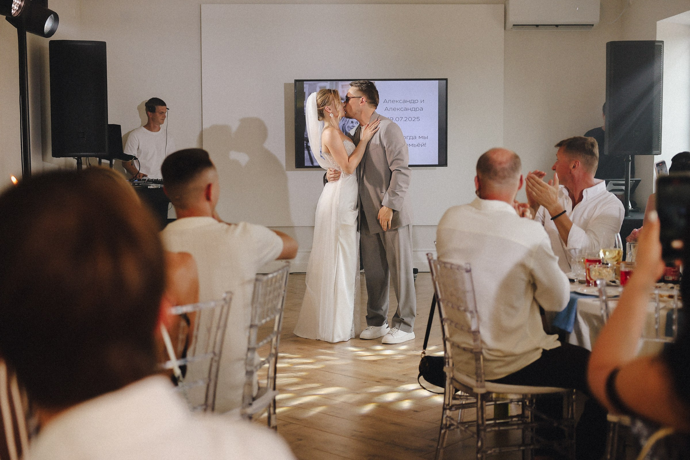 Саша и Саша. 2025. Свадебный фотограф Великий Новгород Станислав Кособудский