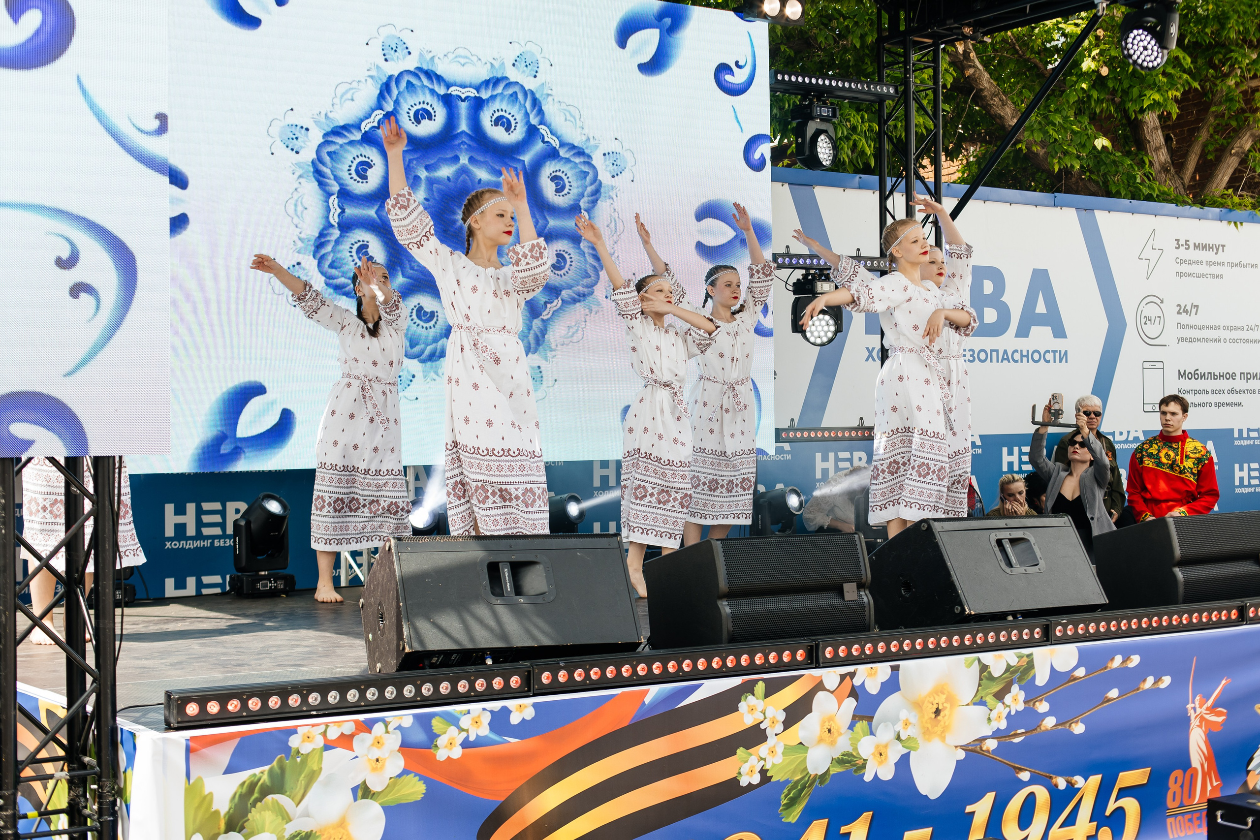 НЕВА (9 мая). Свадебный фотограф в Краснодаре Николай Крауз