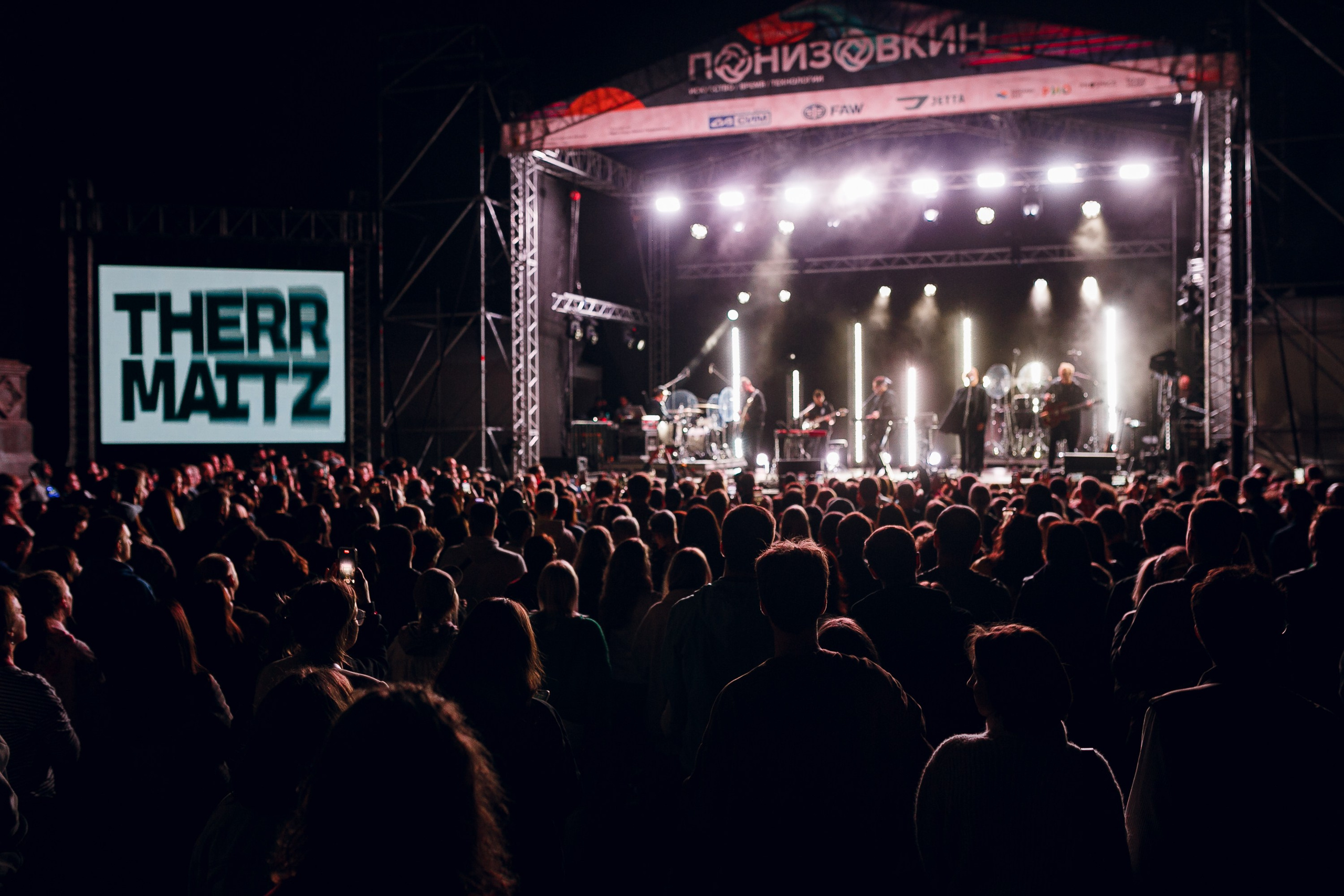 Репортажная съемка. Фотограф Валерий Чернявский