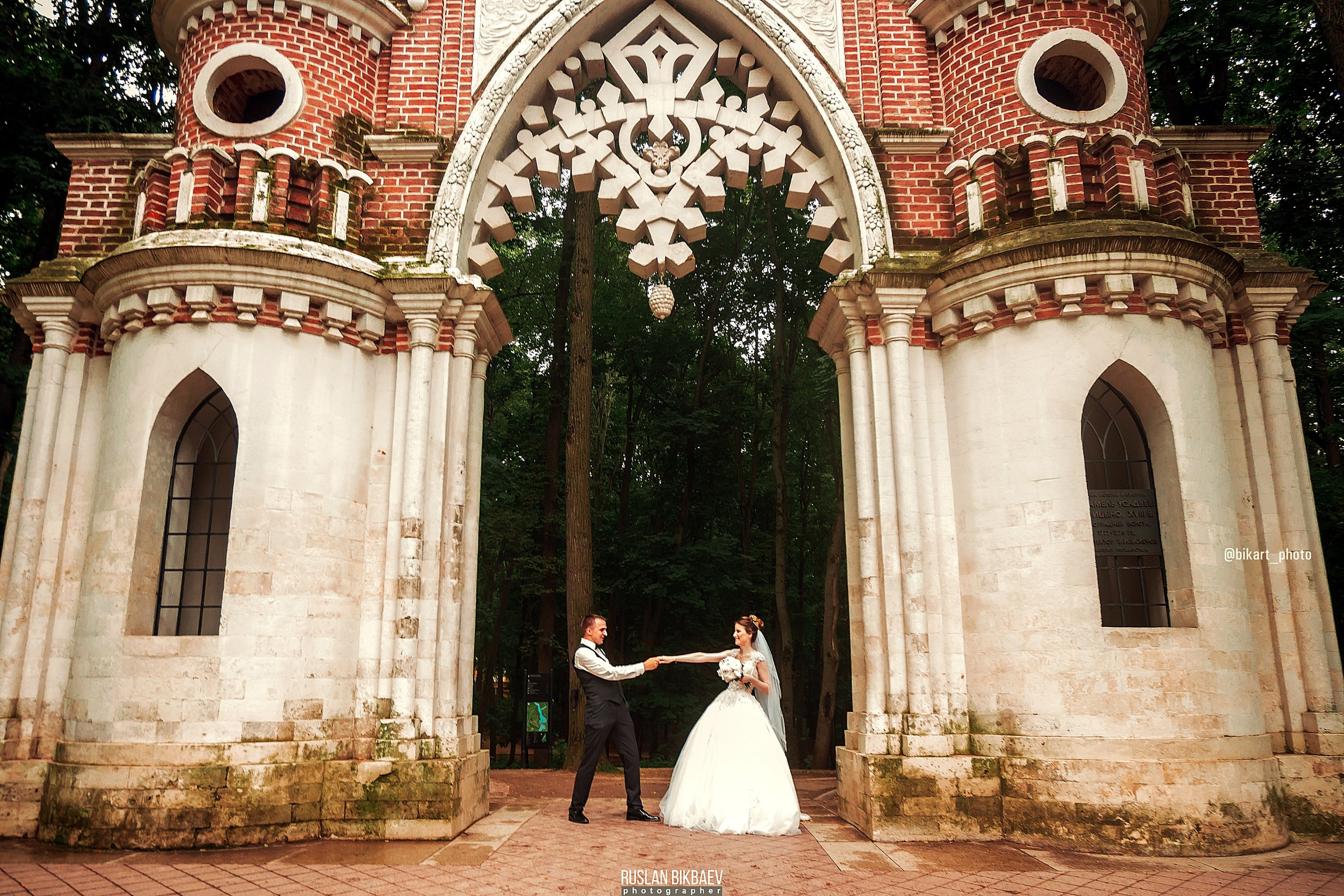 17-07-2021. Главная