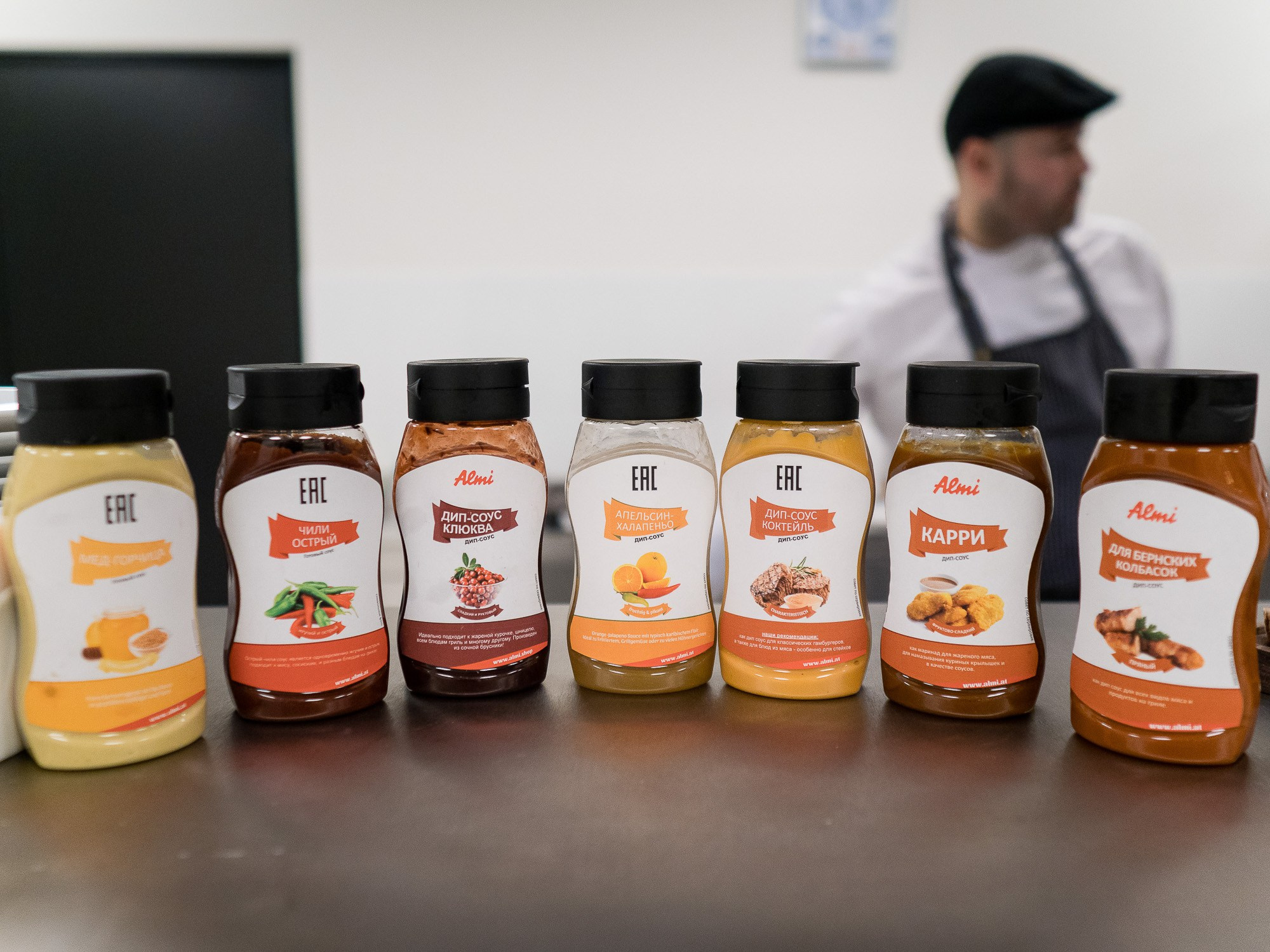 Almi Russia. Презентация новой продукции. Репортажный фотограф Денис Тихомиров. Москва