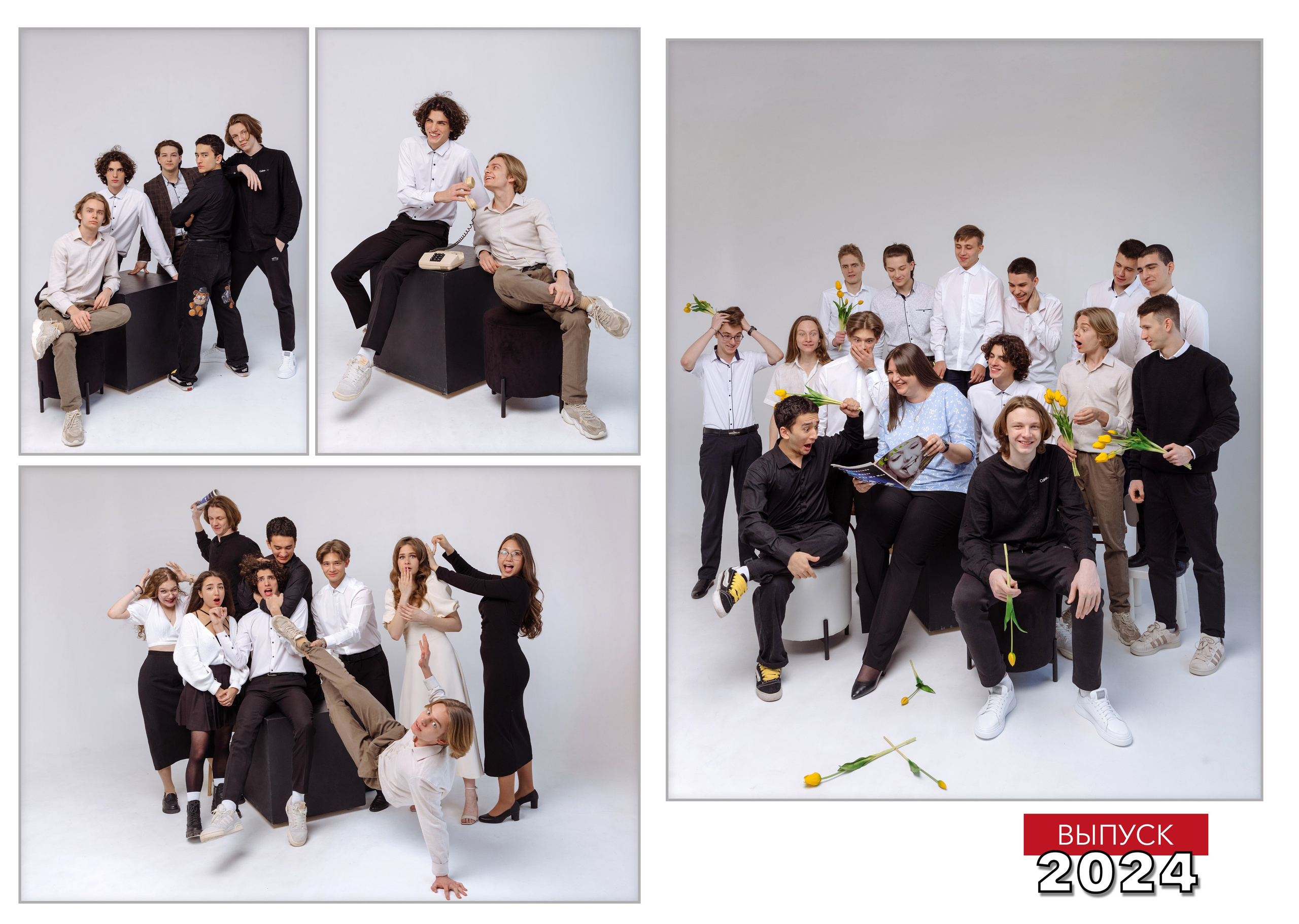 Выпускные папки. Свадебный фотограф Кузьмина Лилия