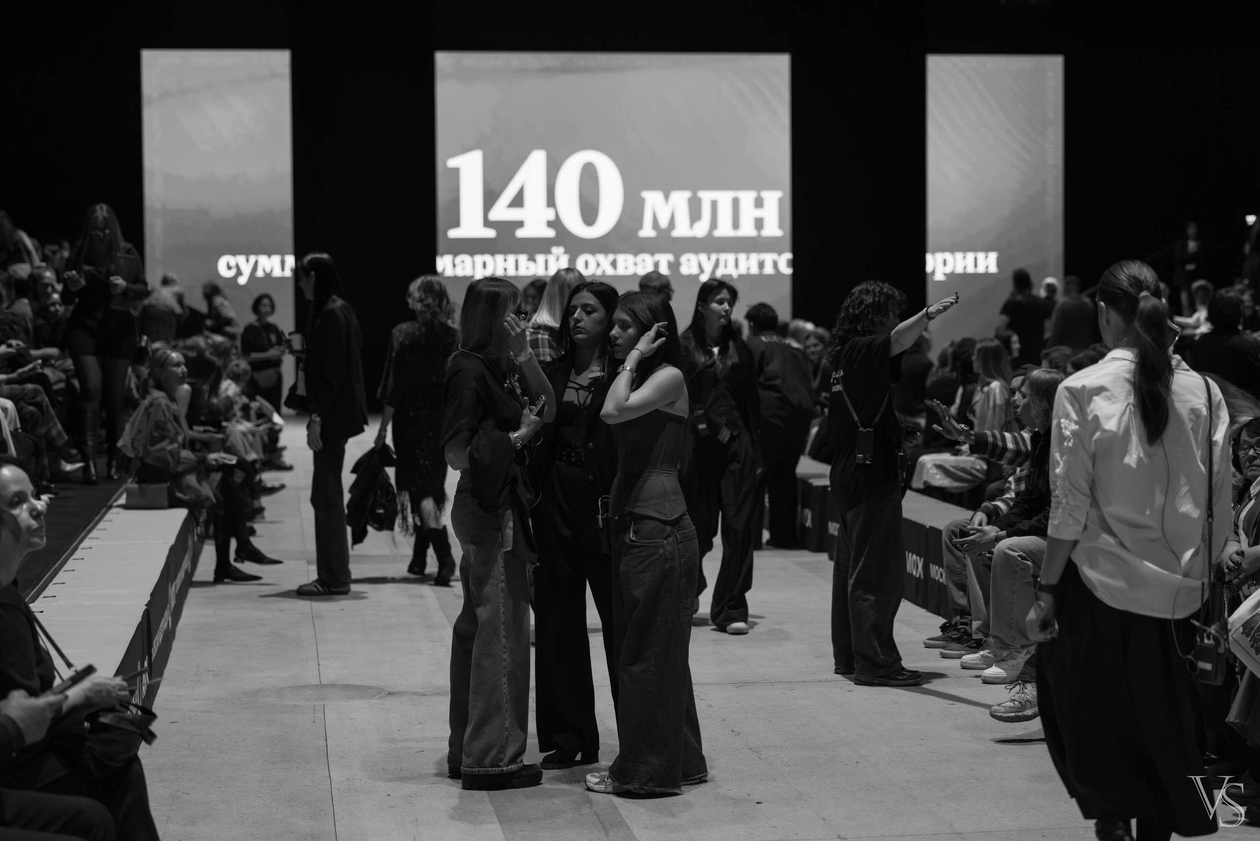 Неделя Российской моды. Манеж. РГУ Косыгина. Фотограф Виктор Степанов