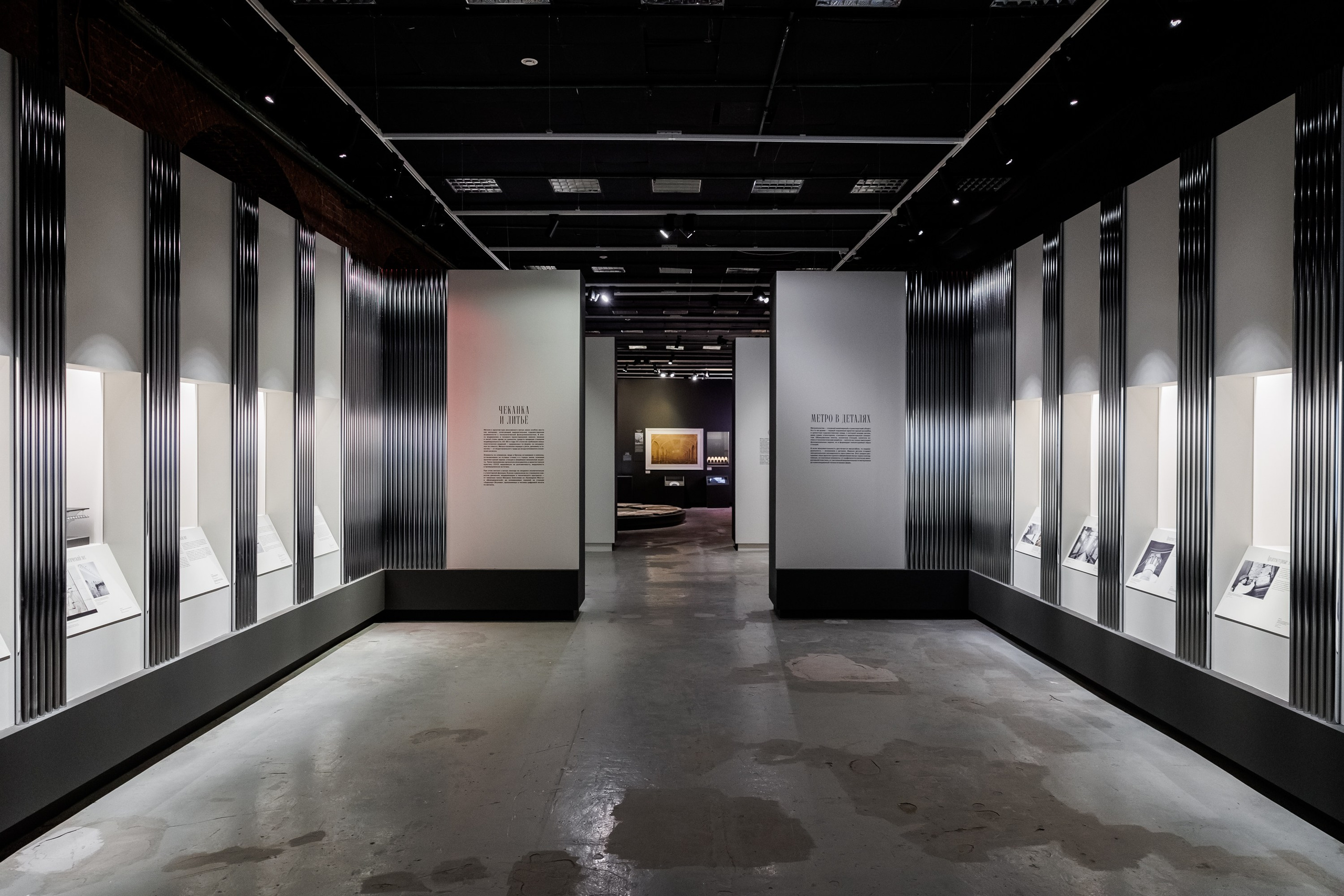 Интерьеры и выставки. Фотограф Сергей Лукьянов @xapeton_photo Москва